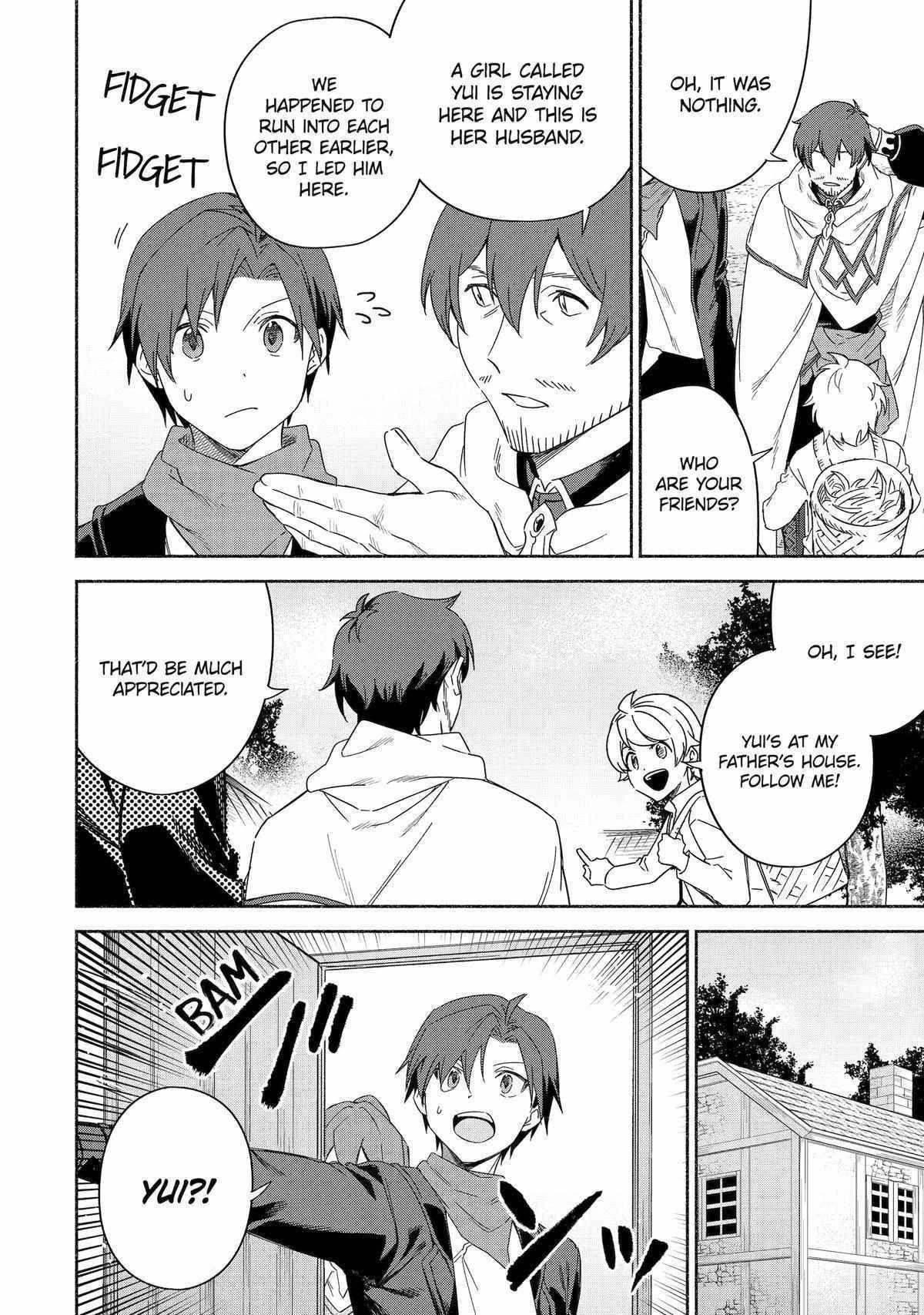 The Diary Of A Sage Around 40 Living In Another World Chapter 54 - Page 2