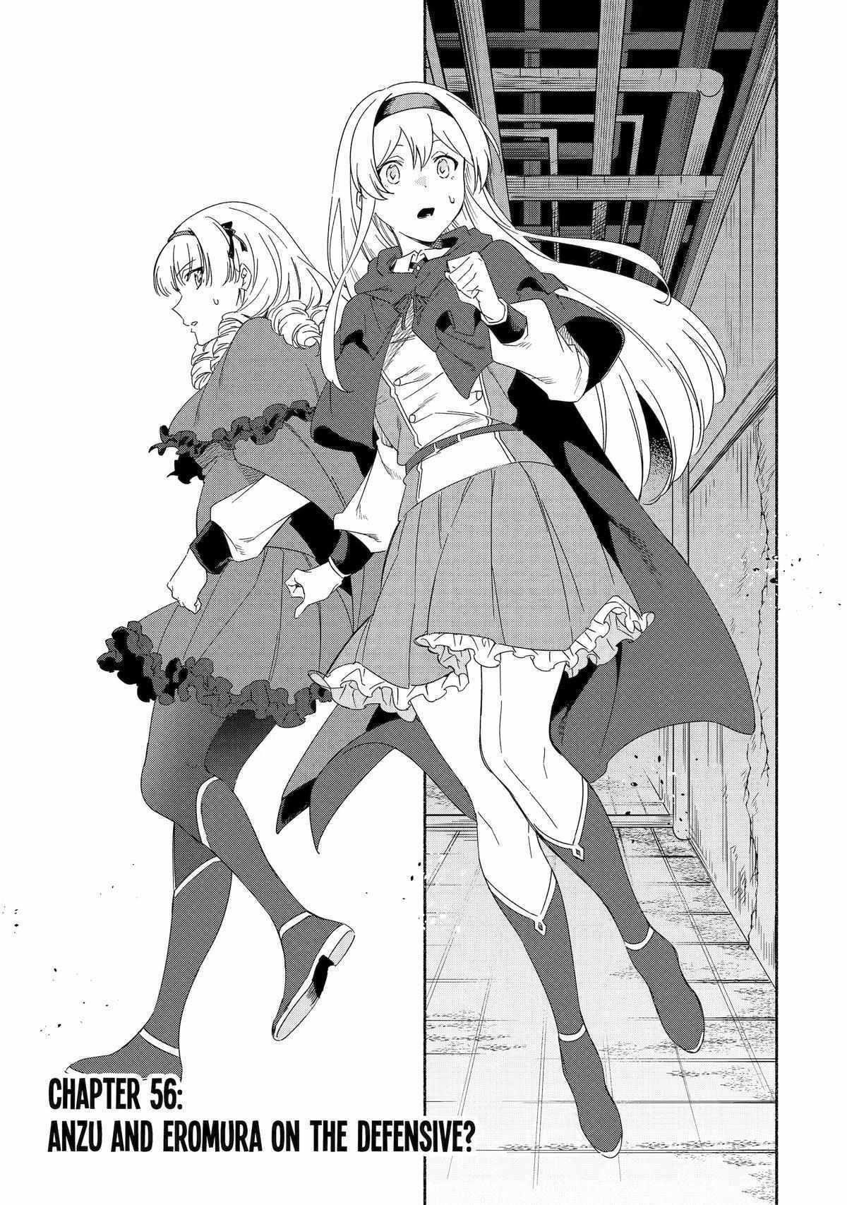 The Diary Of A Sage Around 40 Living In Another World Chapter 56 - Page 3