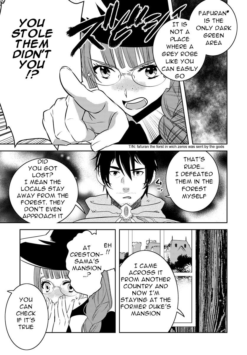 The Diary Of A Sage Around 40 Living In Another World Chapter 6 - Page 18