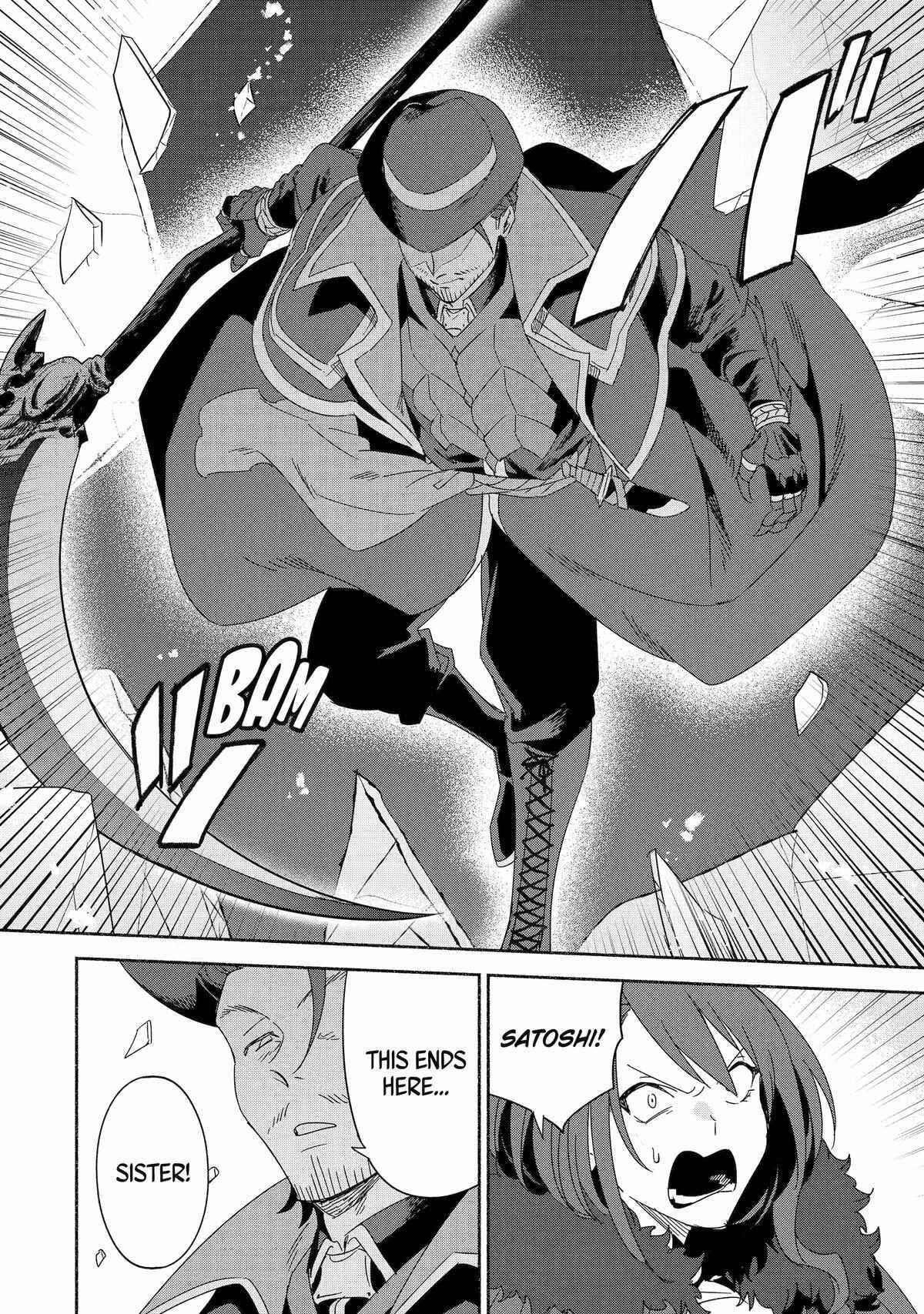 The Diary Of A Sage Around 40 Living In Another World Chapter 66 - Page 36