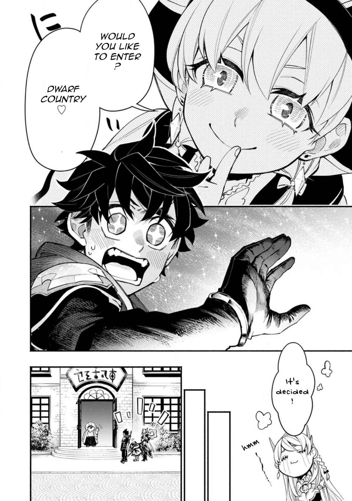 Experience Distribution Ability; Solo Life of the Strongest Point Gifter in a different world Chapter 11.1 - Page 8