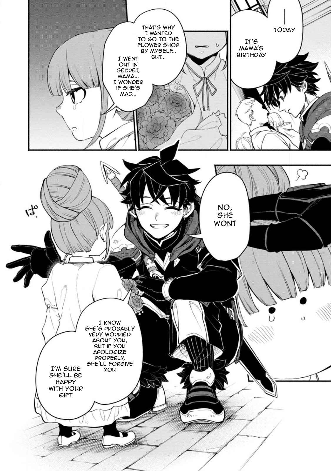 Experience Distribution Ability; Solo Life of the Strongest Point Gifter in a different world Chapter 11.2 - Page 2