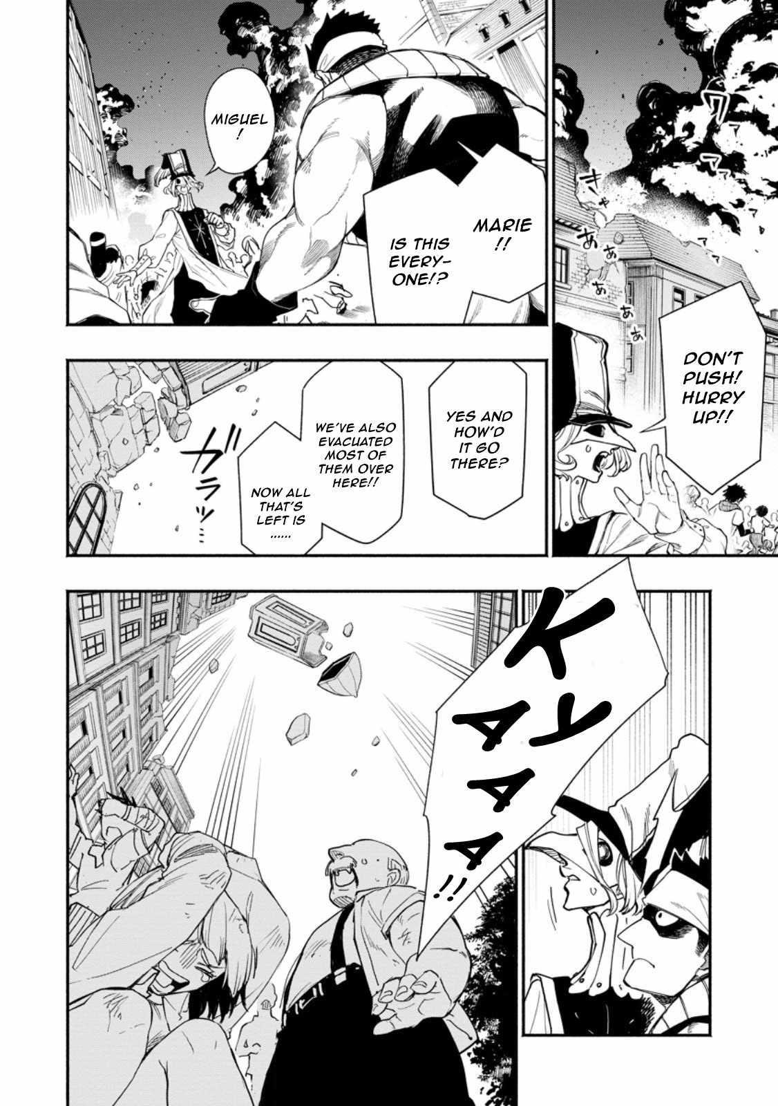 Experience Distribution Ability; Solo Life of the Strongest Point Gifter in a different world Chapter 17.1 - Page 3