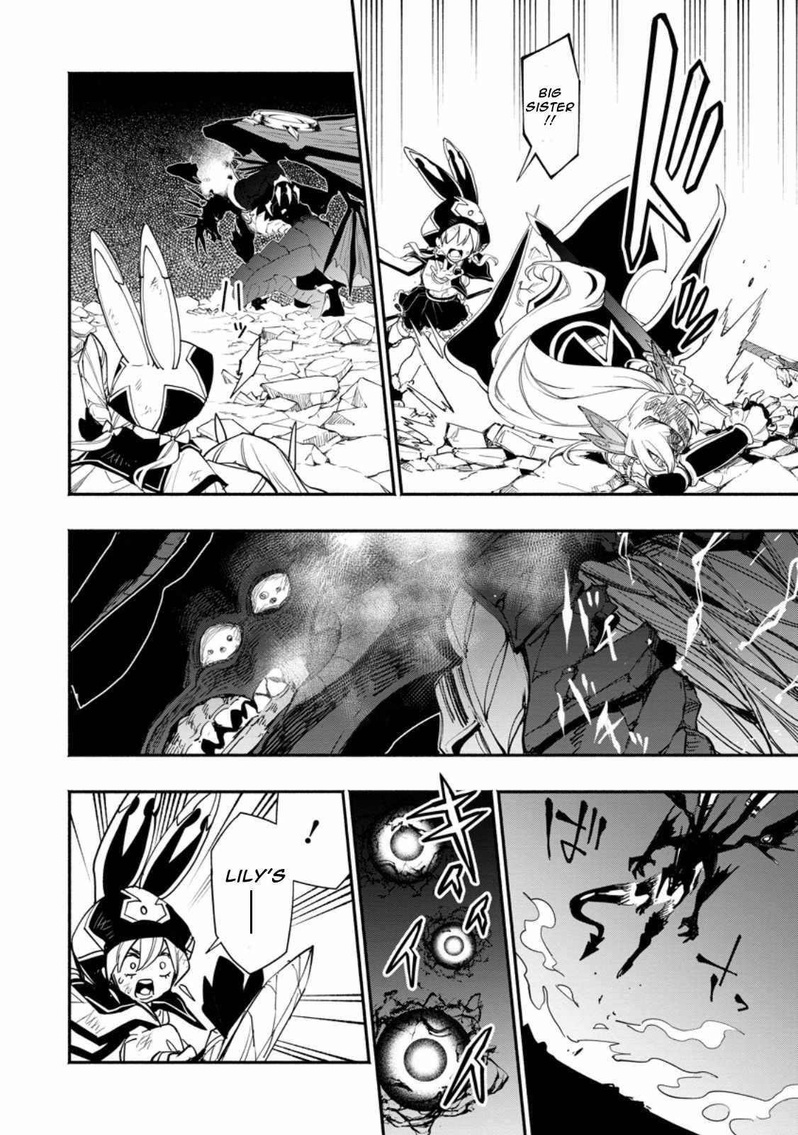 Experience Distribution Ability; Solo Life of the Strongest Point Gifter in a different world Chapter 17.3 - Page 5