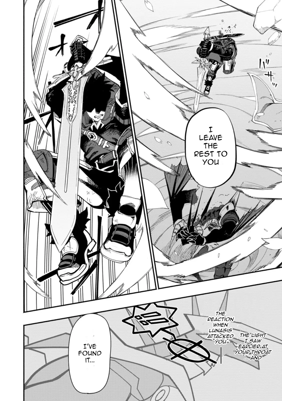 Experience Distribution Ability; Solo Life of the Strongest Point Gifter in a different world Chapter 18.2 - Page 5