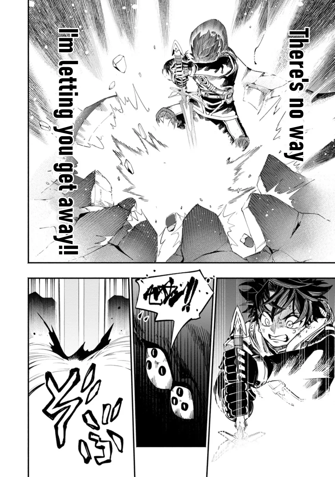 Experience Distribution Ability; Solo Life of the Strongest Point Gifter in a different world Chapter 18.2 - Page 9