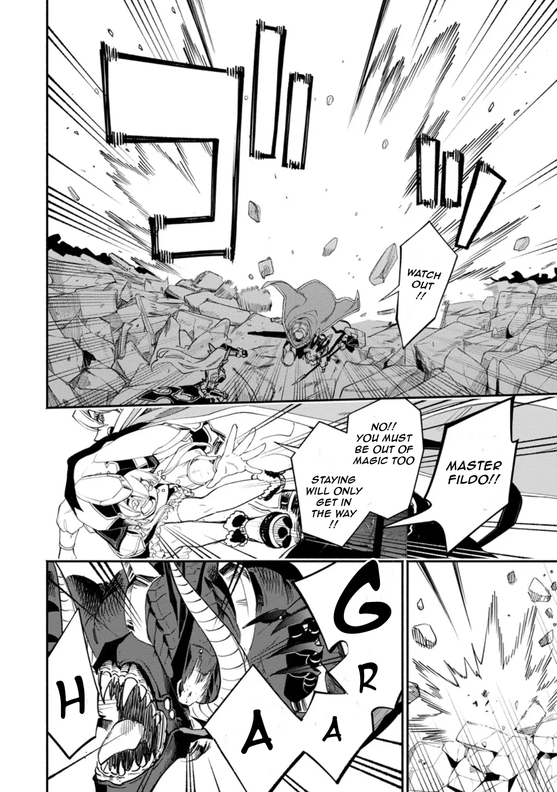 Experience Distribution Ability; Solo Life of the Strongest Point Gifter in a different world Chapter 18.3 - Page 4