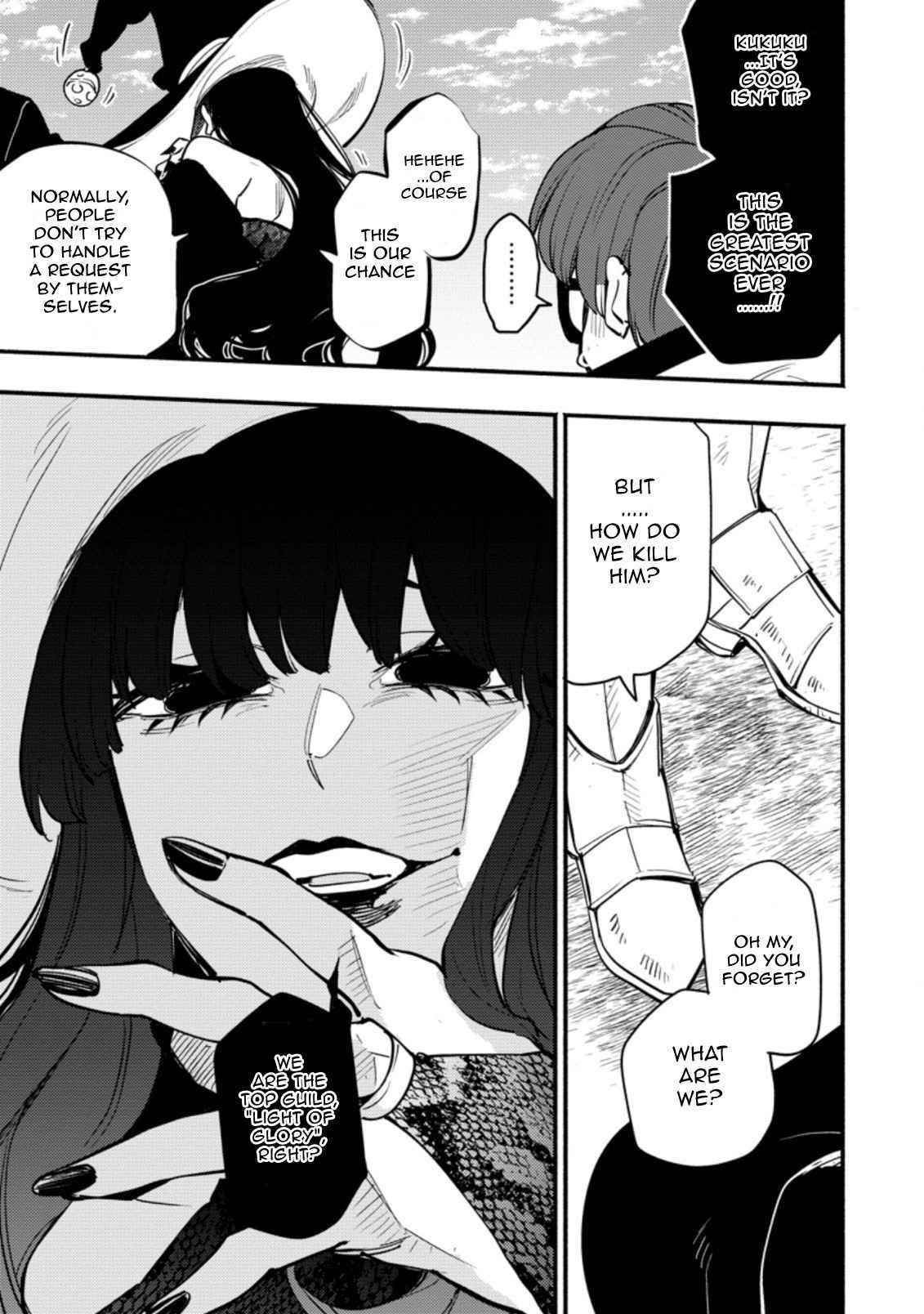 Experience Distribution Ability; Solo Life of the Strongest Point Gifter in a different world Chapter 2.3 - Page 5