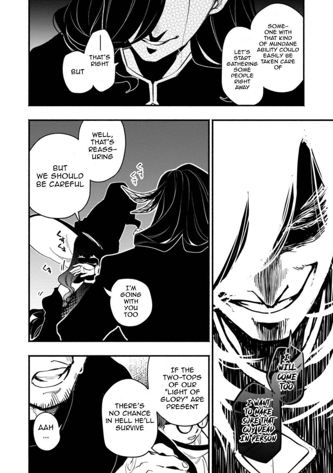 Experience Distribution Ability; Solo Life of the Strongest Point Gifter in a different world Chapter 2.3 - Page 6