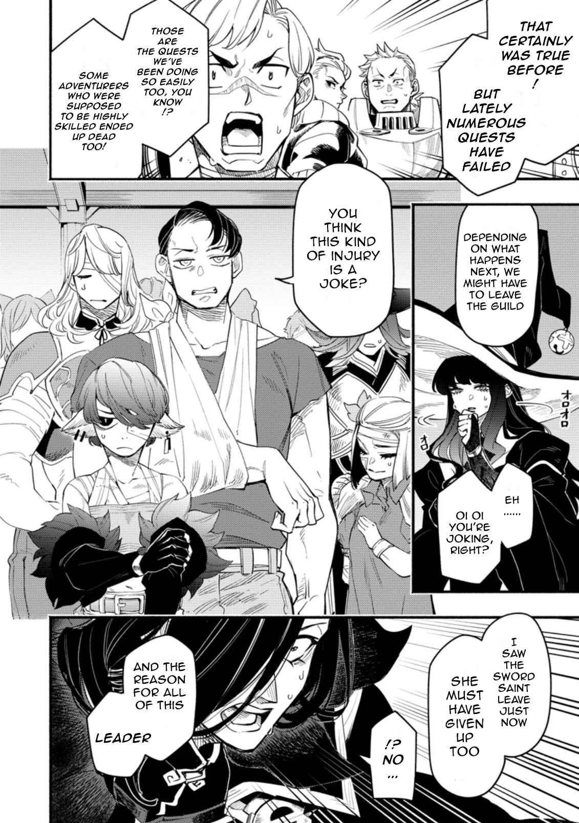 Experience Distribution Ability; Solo Life of the Strongest Point Gifter in a different world Chapter 5.1 - Page 4