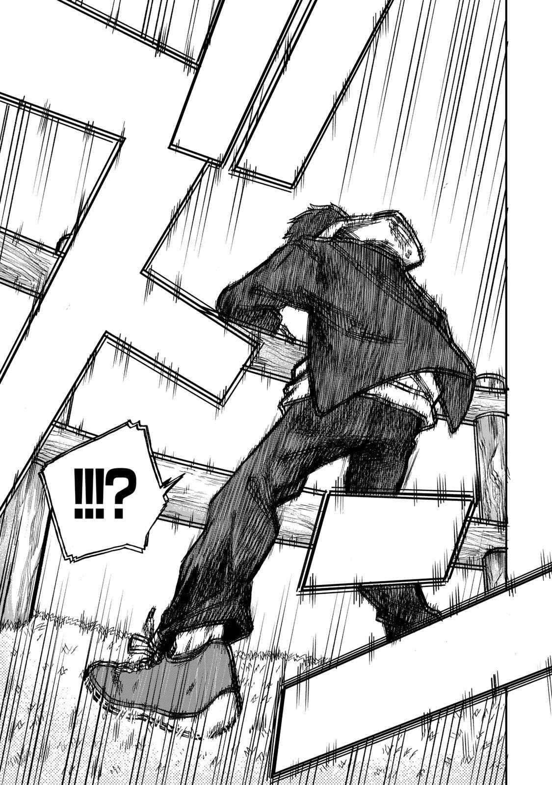 Saikyou de Saisoku no Mugen Level Up Chapter 1 - Page 11