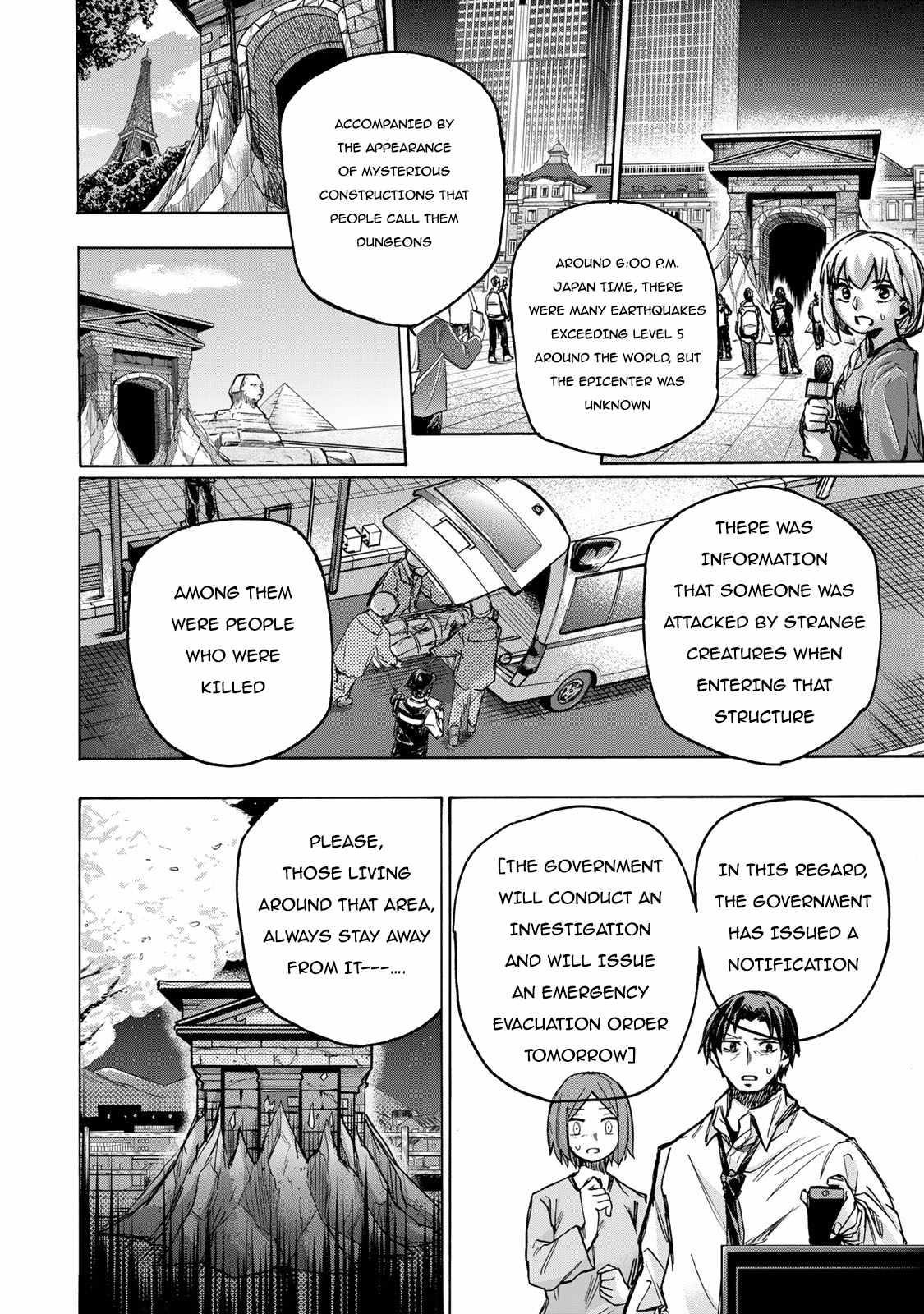 Saikyou de Saisoku no Mugen Level Up Chapter 1 - Page 16
