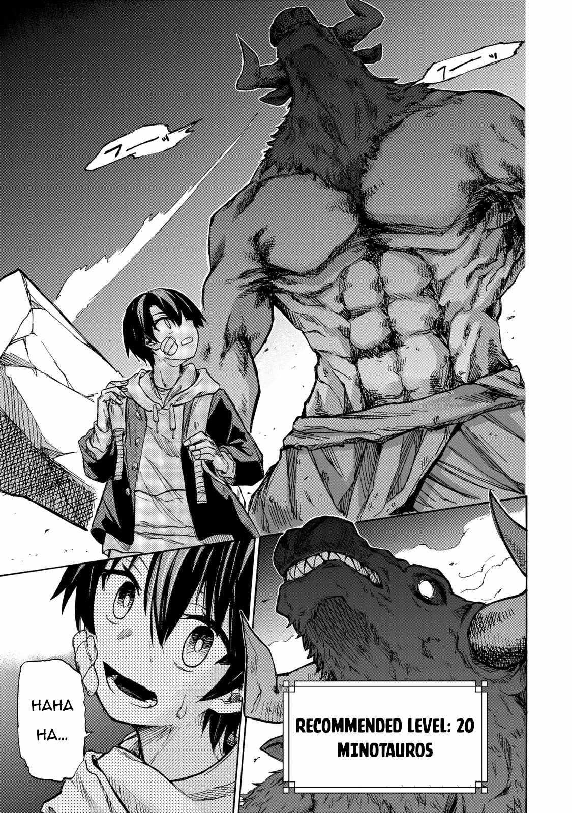 Saikyou de Saisoku no Mugen Level Up Chapter 1 - Page 23