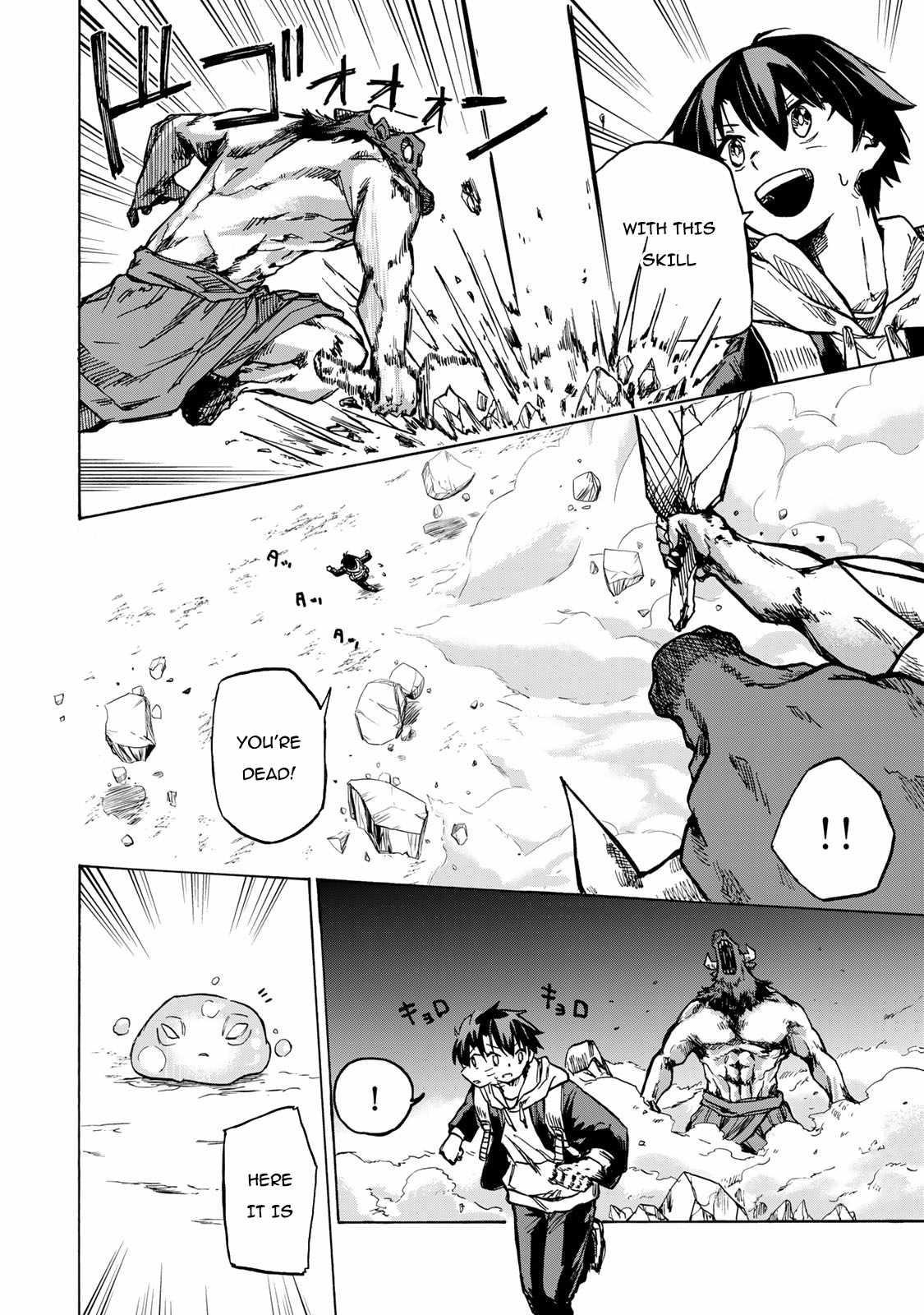 Saikyou de Saisoku no Mugen Level Up Chapter 1 - Page 26