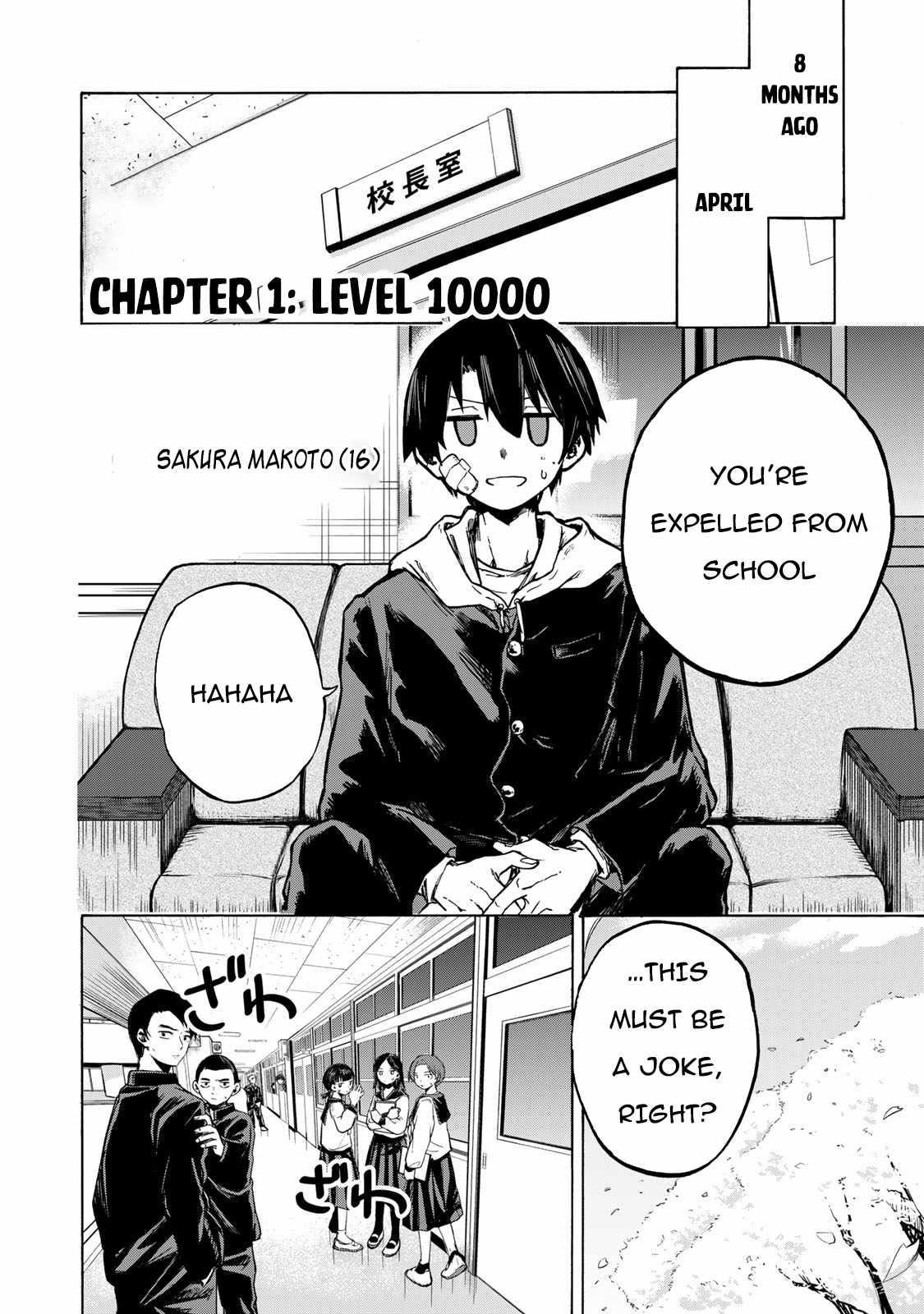 Saikyou de Saisoku no Mugen Level Up Chapter 1 - Page 4