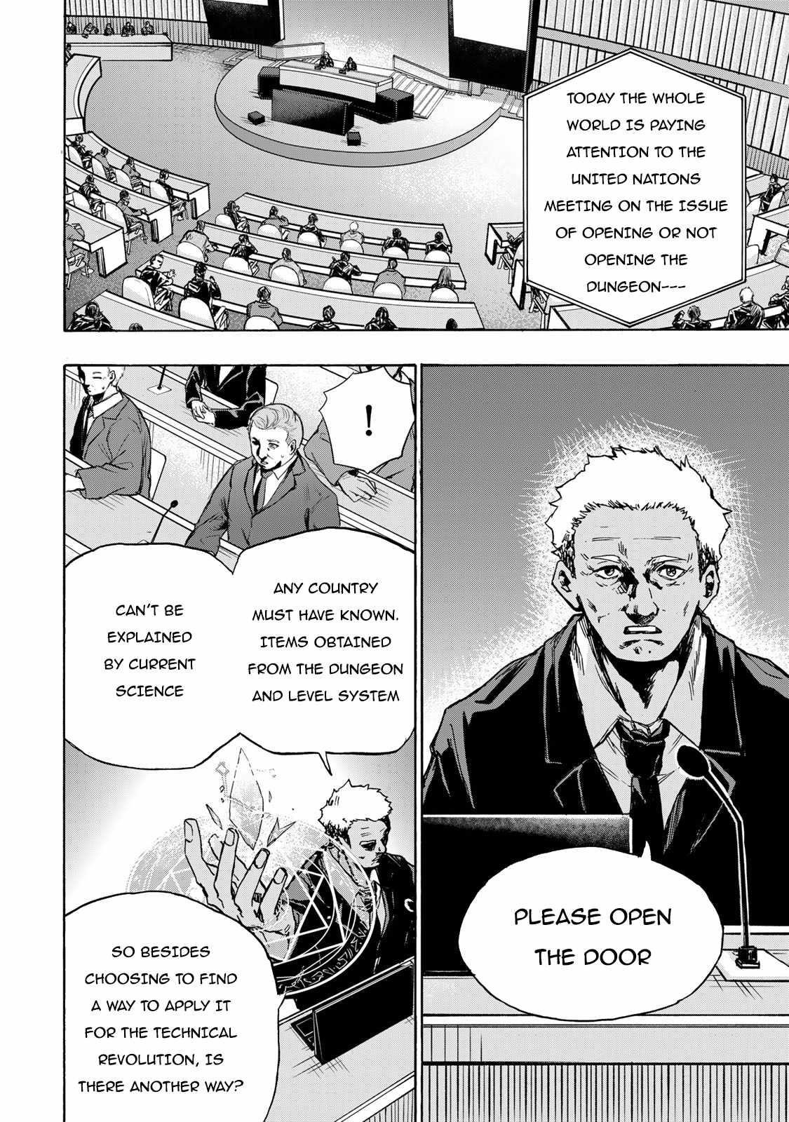 Saikyou de Saisoku no Mugen Level Up Chapter 1 - Page 40