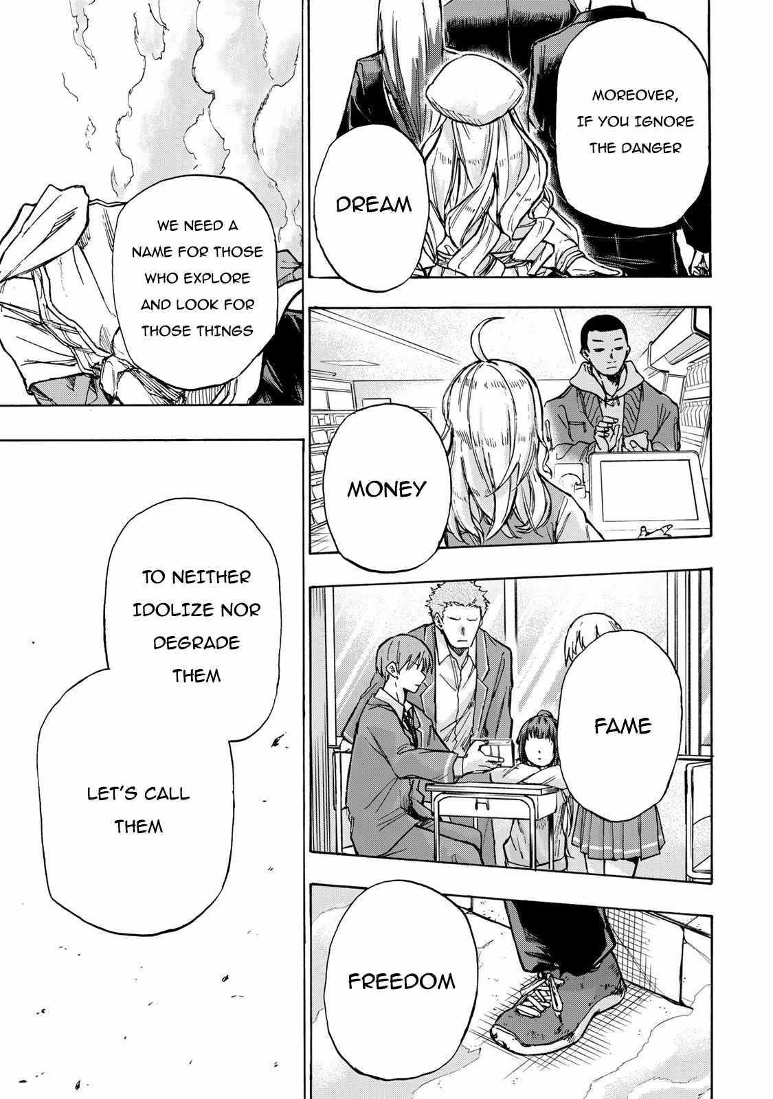 Saikyou de Saisoku no Mugen Level Up Chapter 1 - Page 43