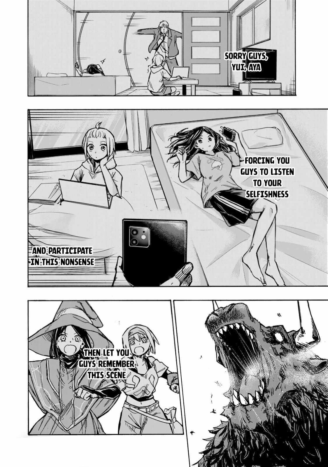 Saikyou de Saisoku no Mugen Level Up Chapter 1 - Page 50