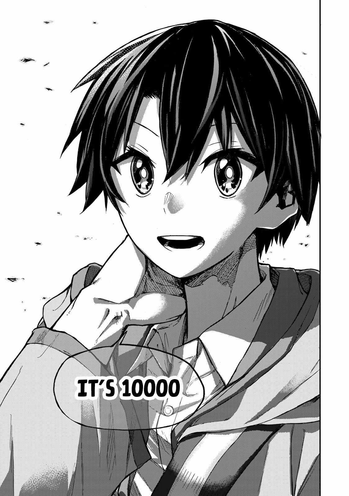 Saikyou de Saisoku no Mugen Level Up Chapter 1 - Page 55