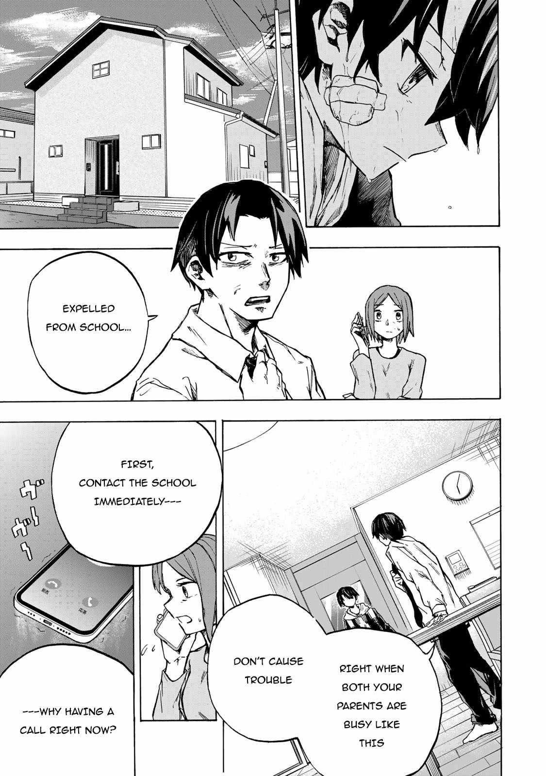 Saikyou de Saisoku no Mugen Level Up Chapter 1 - Page 7