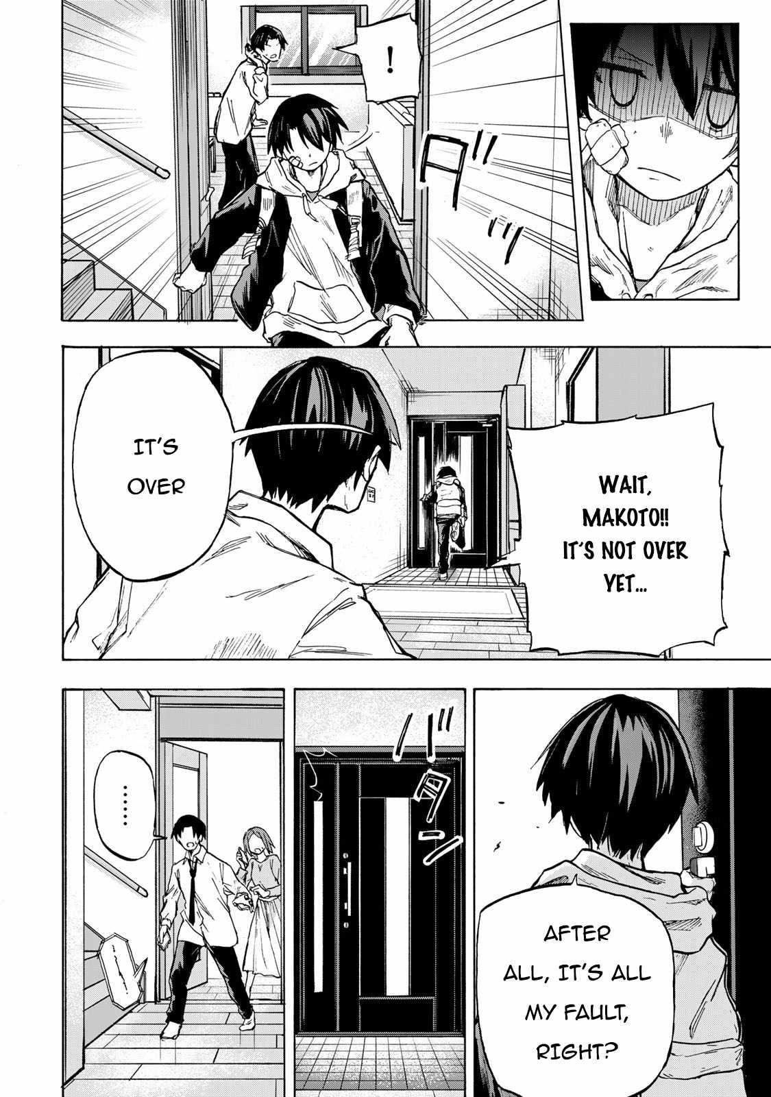 Saikyou de Saisoku no Mugen Level Up Chapter 1 - Page 8