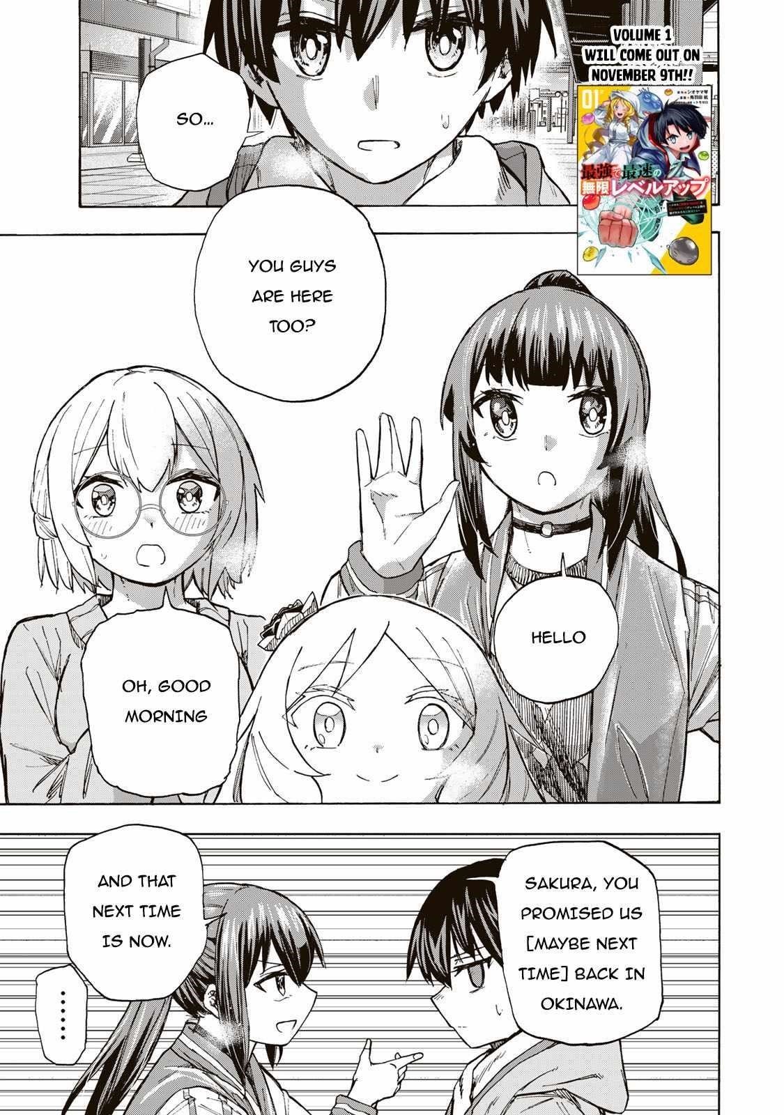 Saikyou de Saisoku no Mugen Level Up Chapter 10 - Page 1