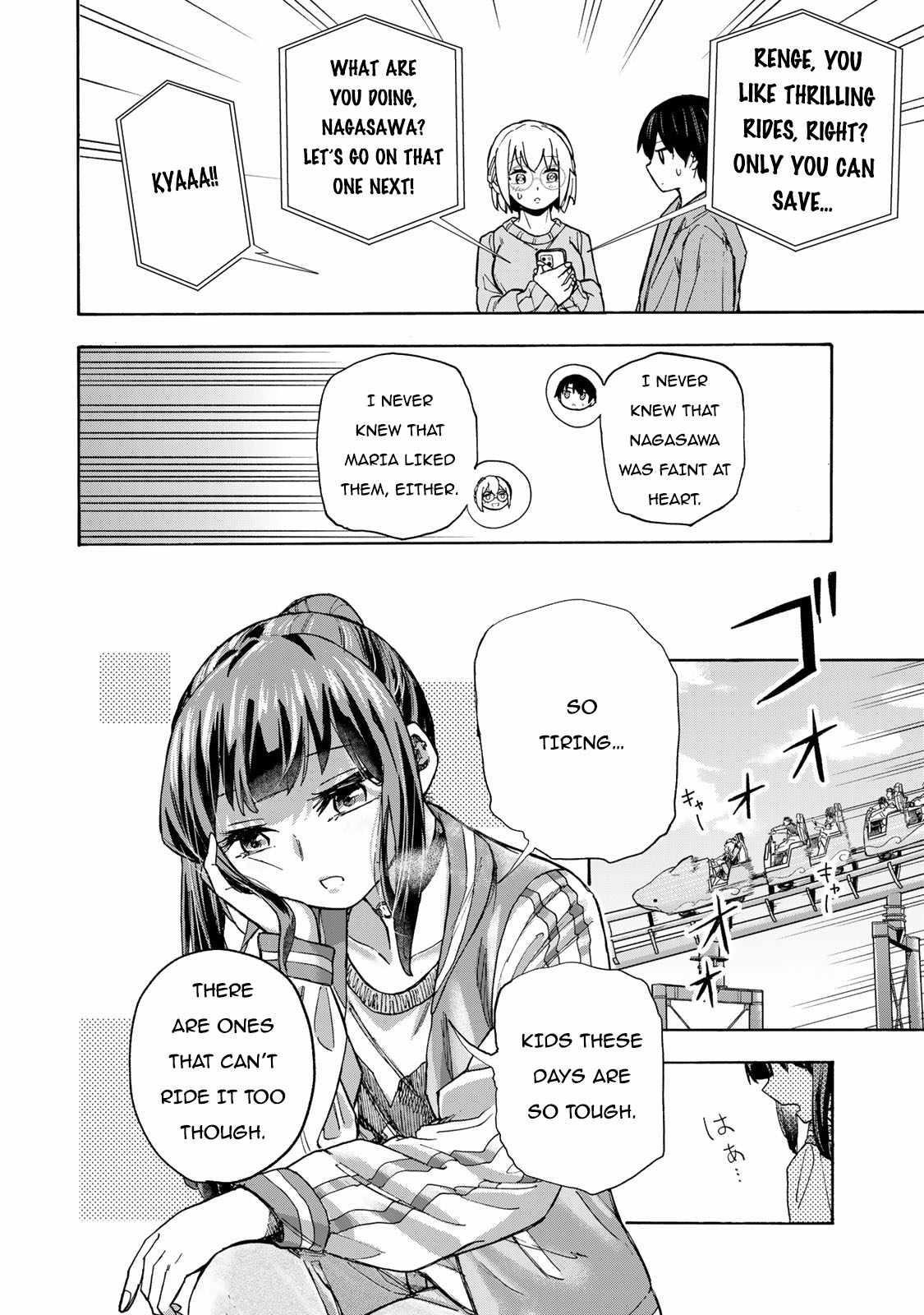 Saikyou de Saisoku no Mugen Level Up Chapter 10 - Page 12