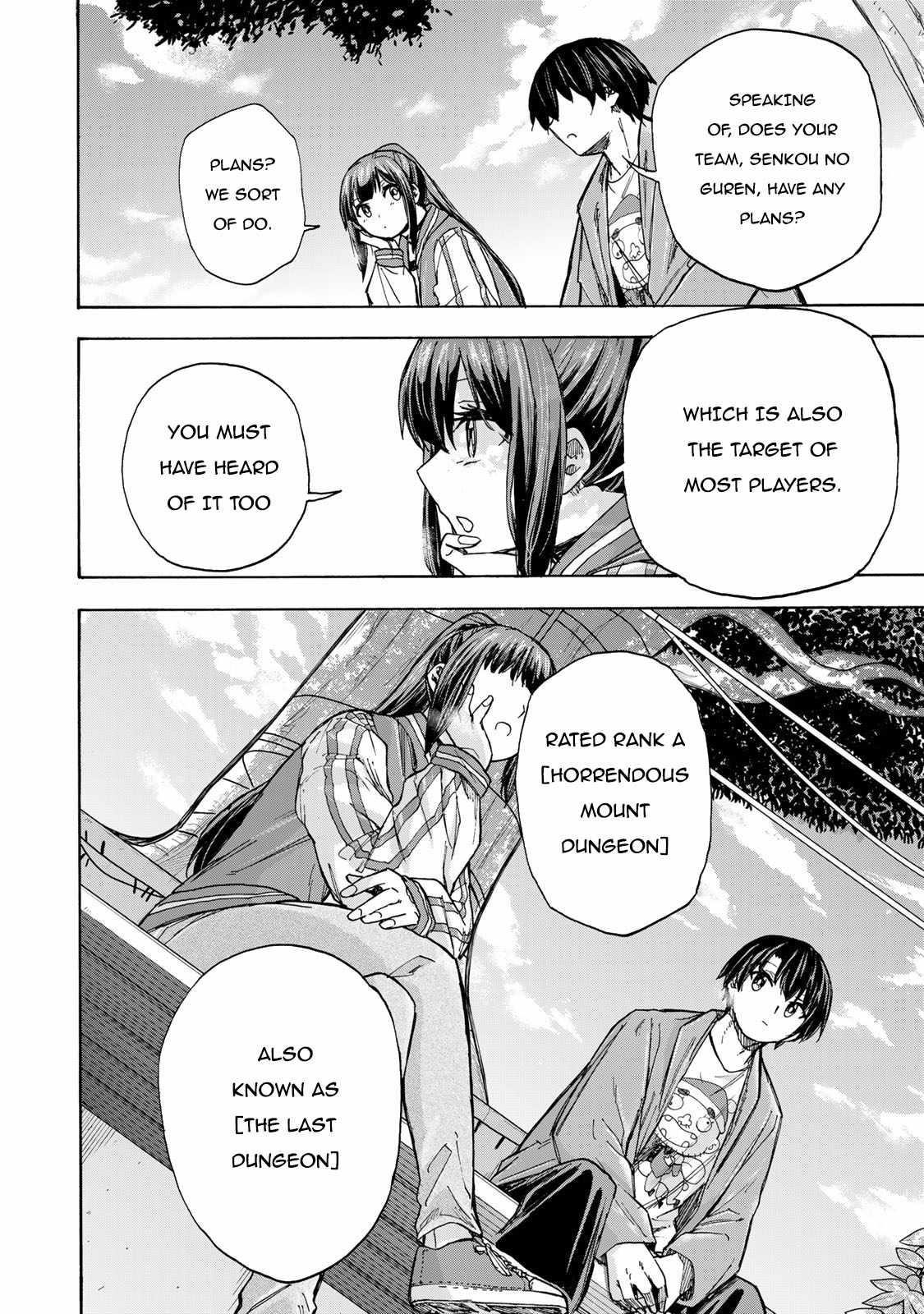 Saikyou de Saisoku no Mugen Level Up Chapter 10 - Page 14