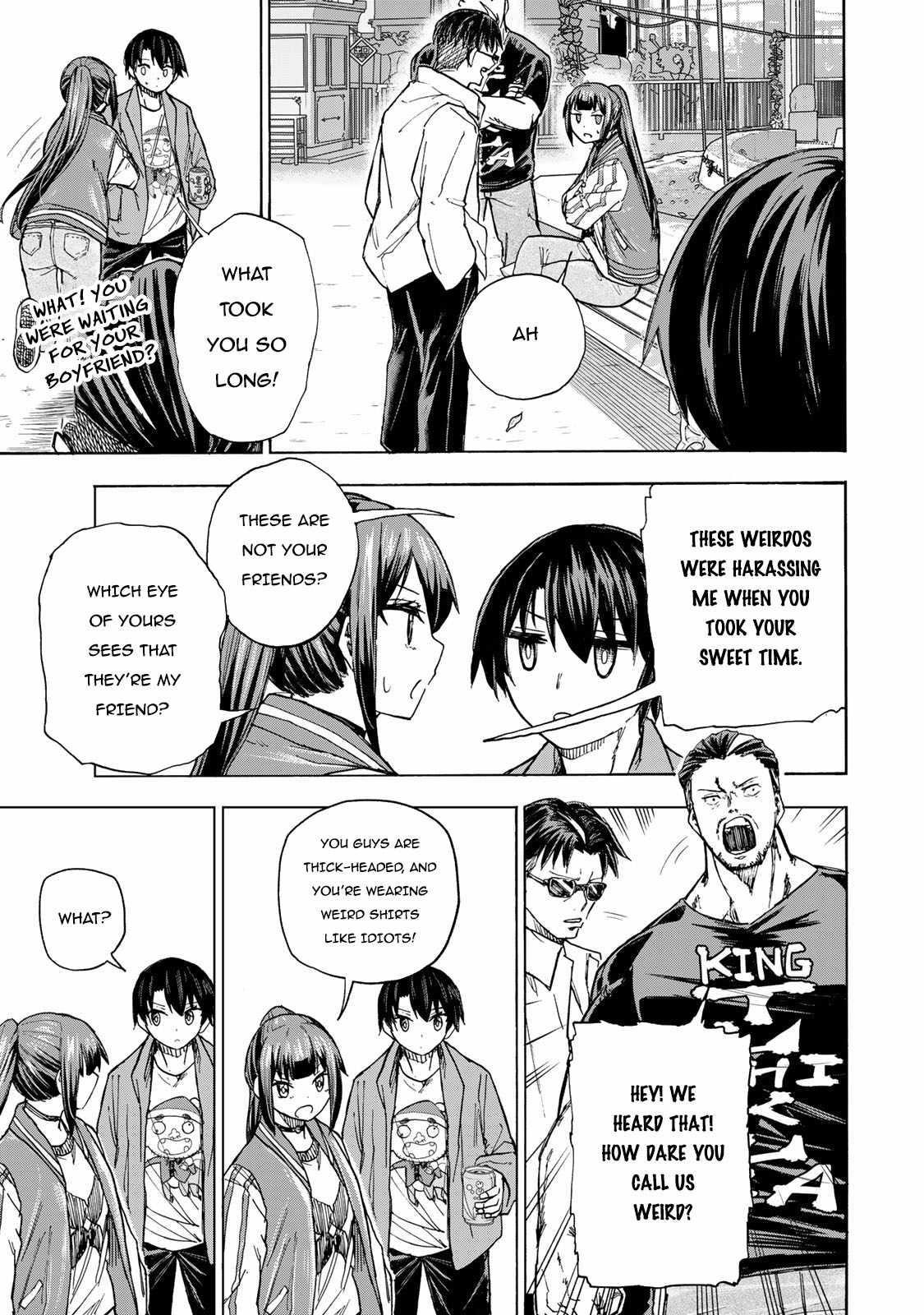 Saikyou de Saisoku no Mugen Level Up Chapter 10 - Page 17