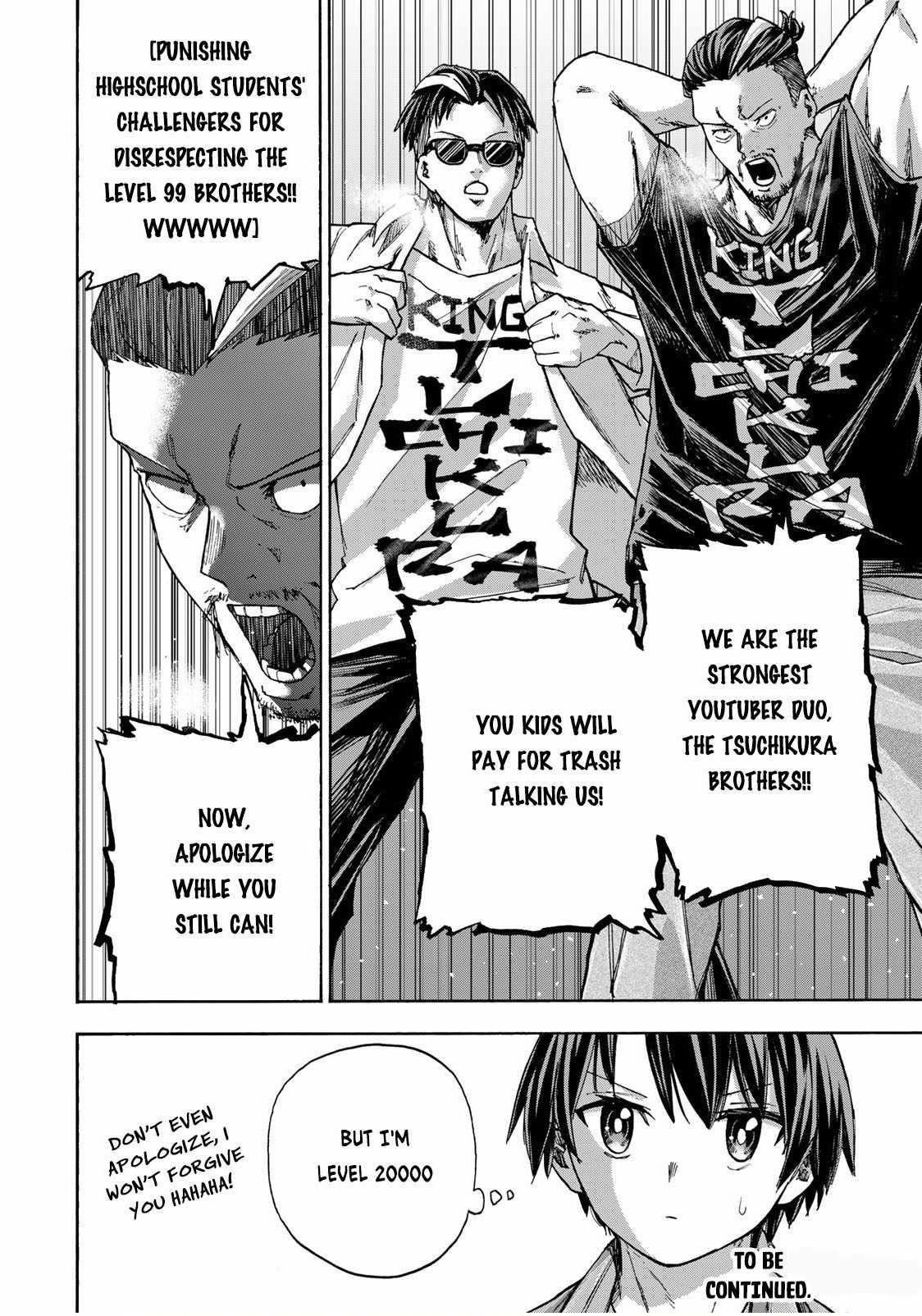 Saikyou de Saisoku no Mugen Level Up Chapter 10 - Page 18