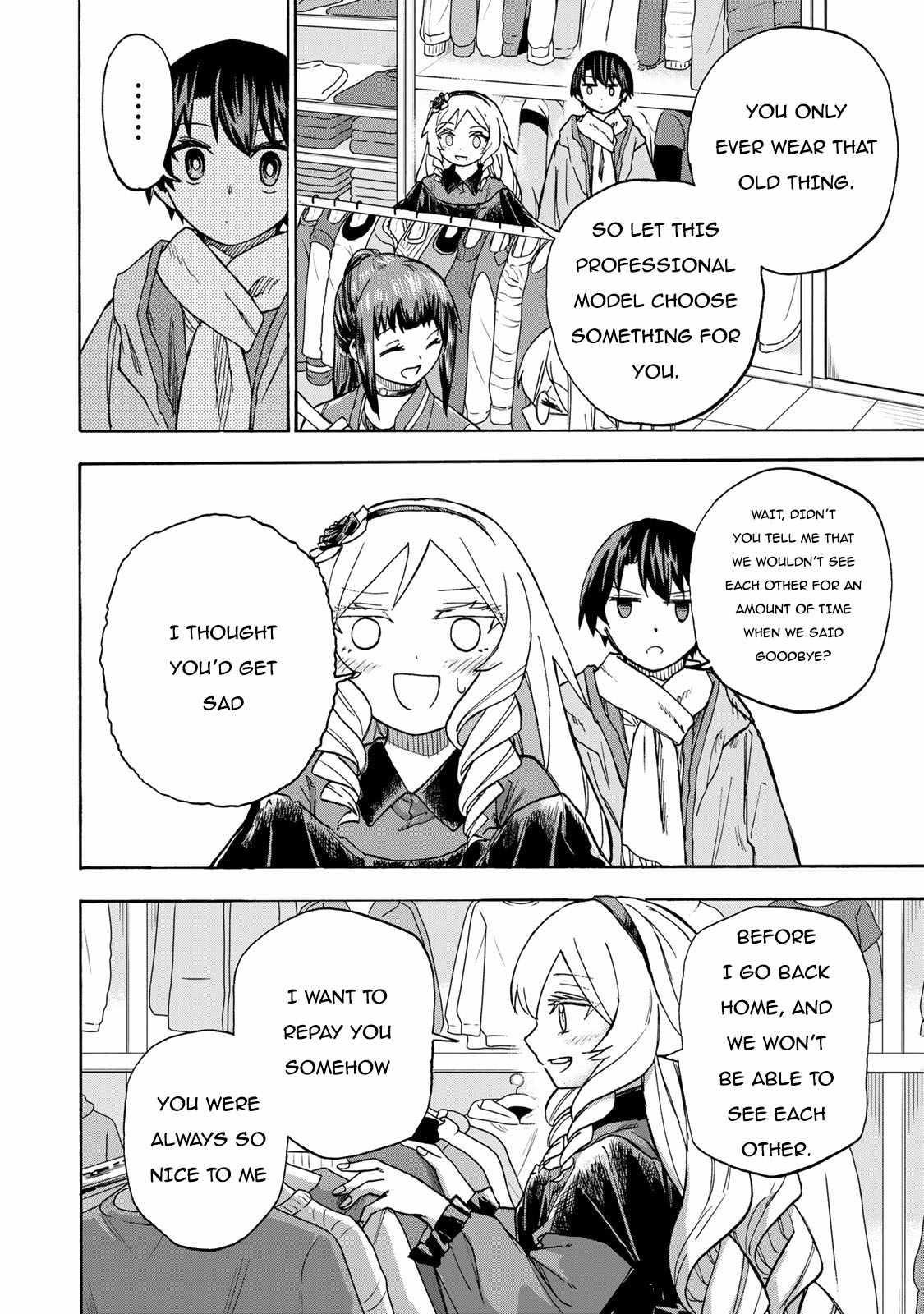 Saikyou de Saisoku no Mugen Level Up Chapter 10 - Page 4