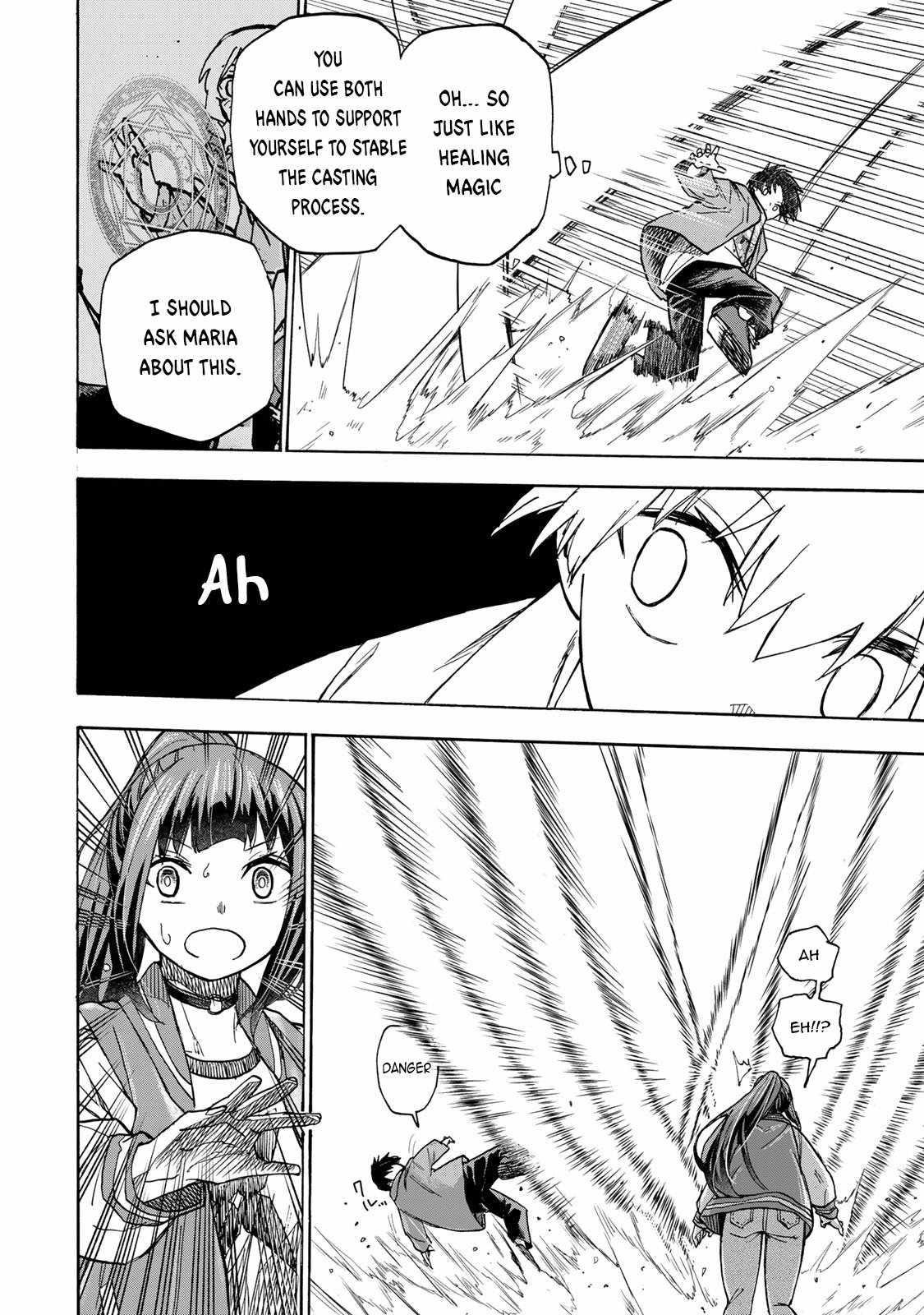 Saikyou de Saisoku no Mugen Level Up Chapter 11 - Page 10