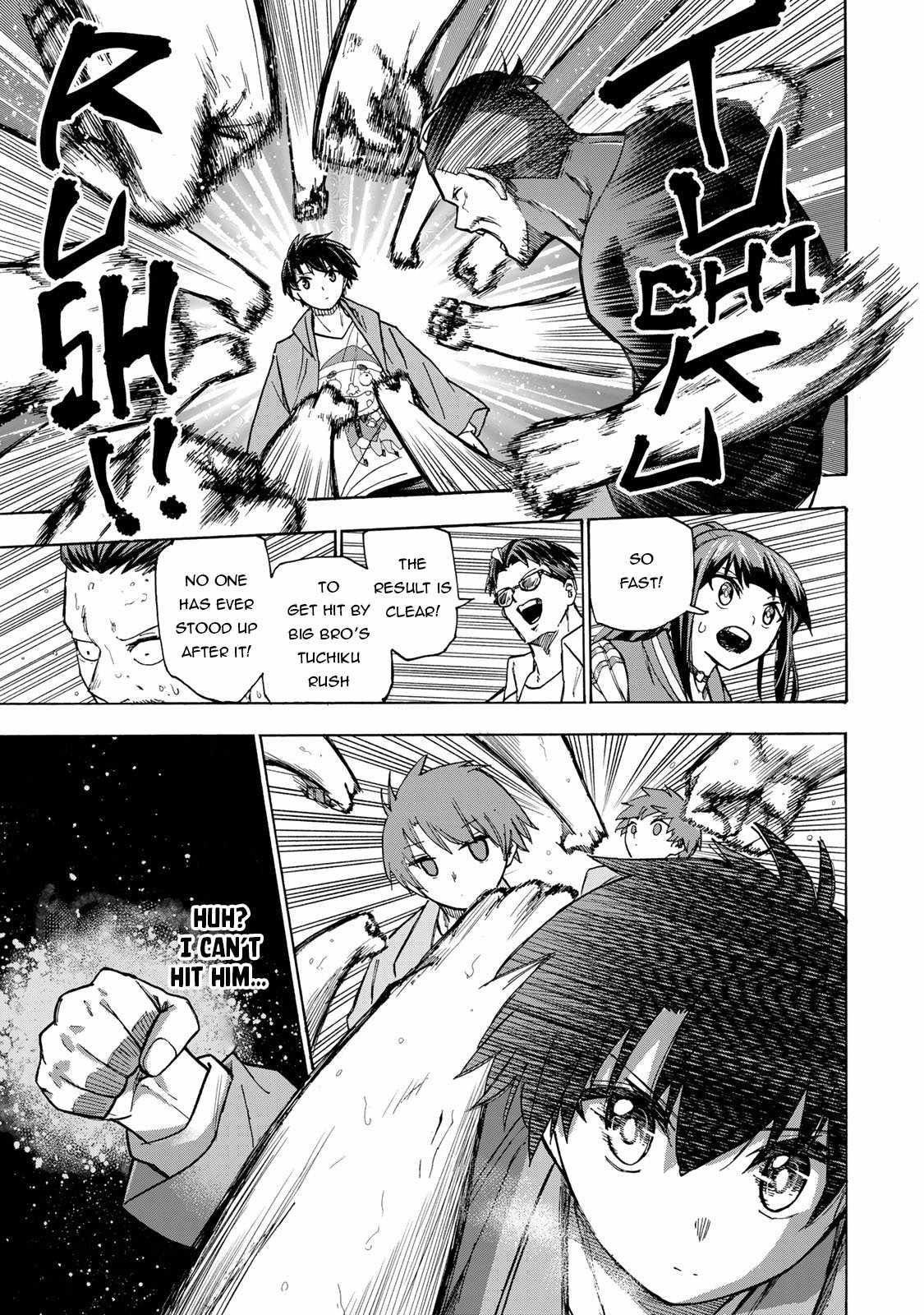 Saikyou de Saisoku no Mugen Level Up Chapter 11 - Page 7