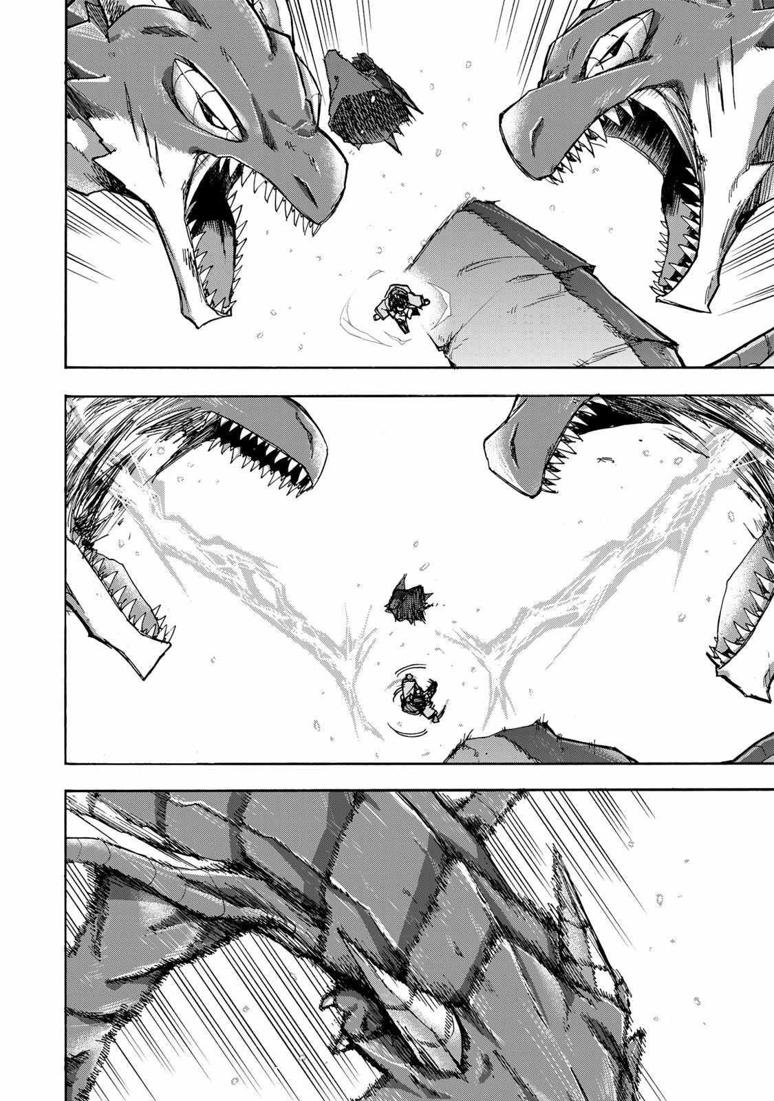 Saikyou de Saisoku no Mugen Level Up Chapter 12 - Page 2