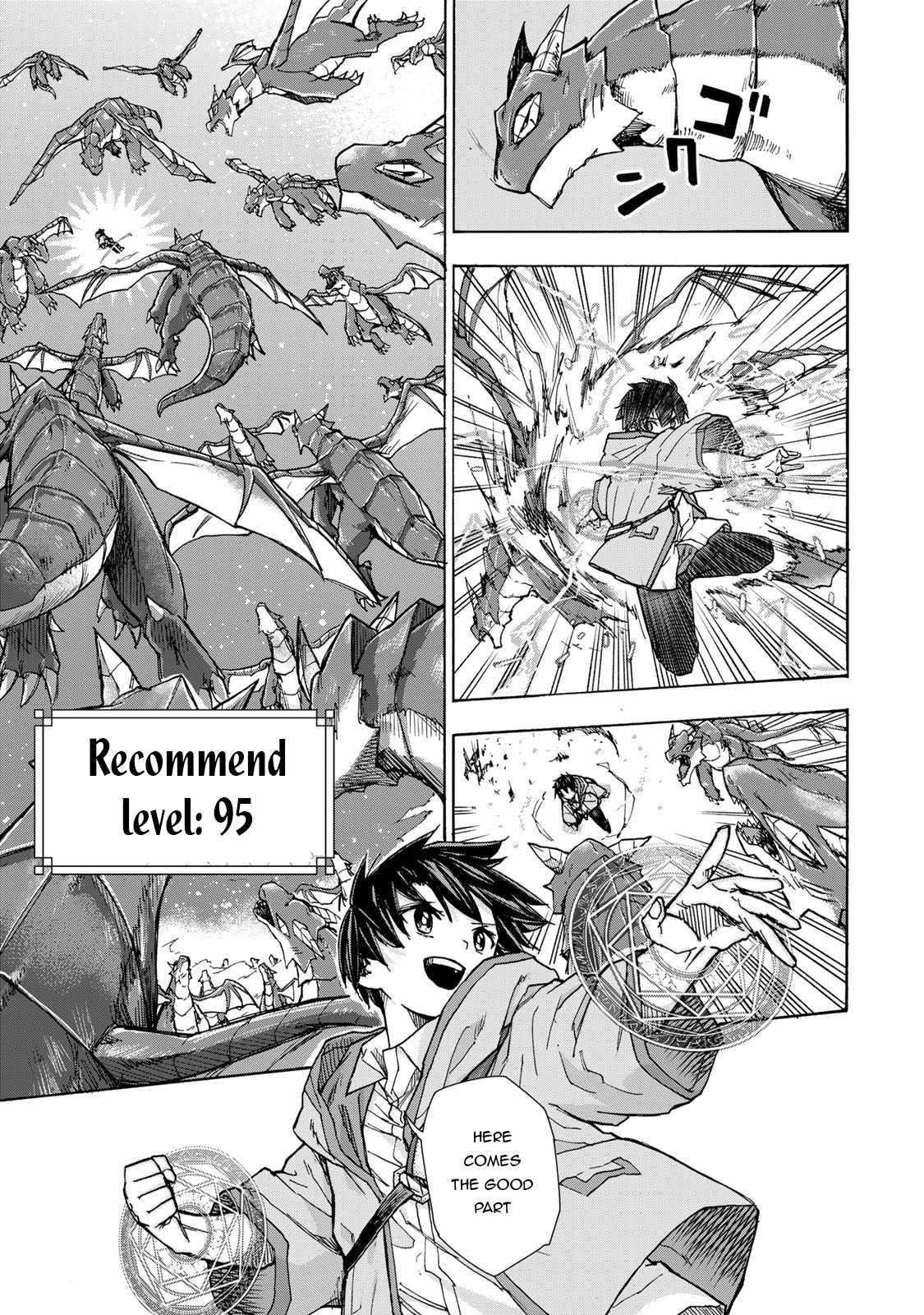 Saikyou de Saisoku no Mugen Level Up Chapter 12 - Page 3