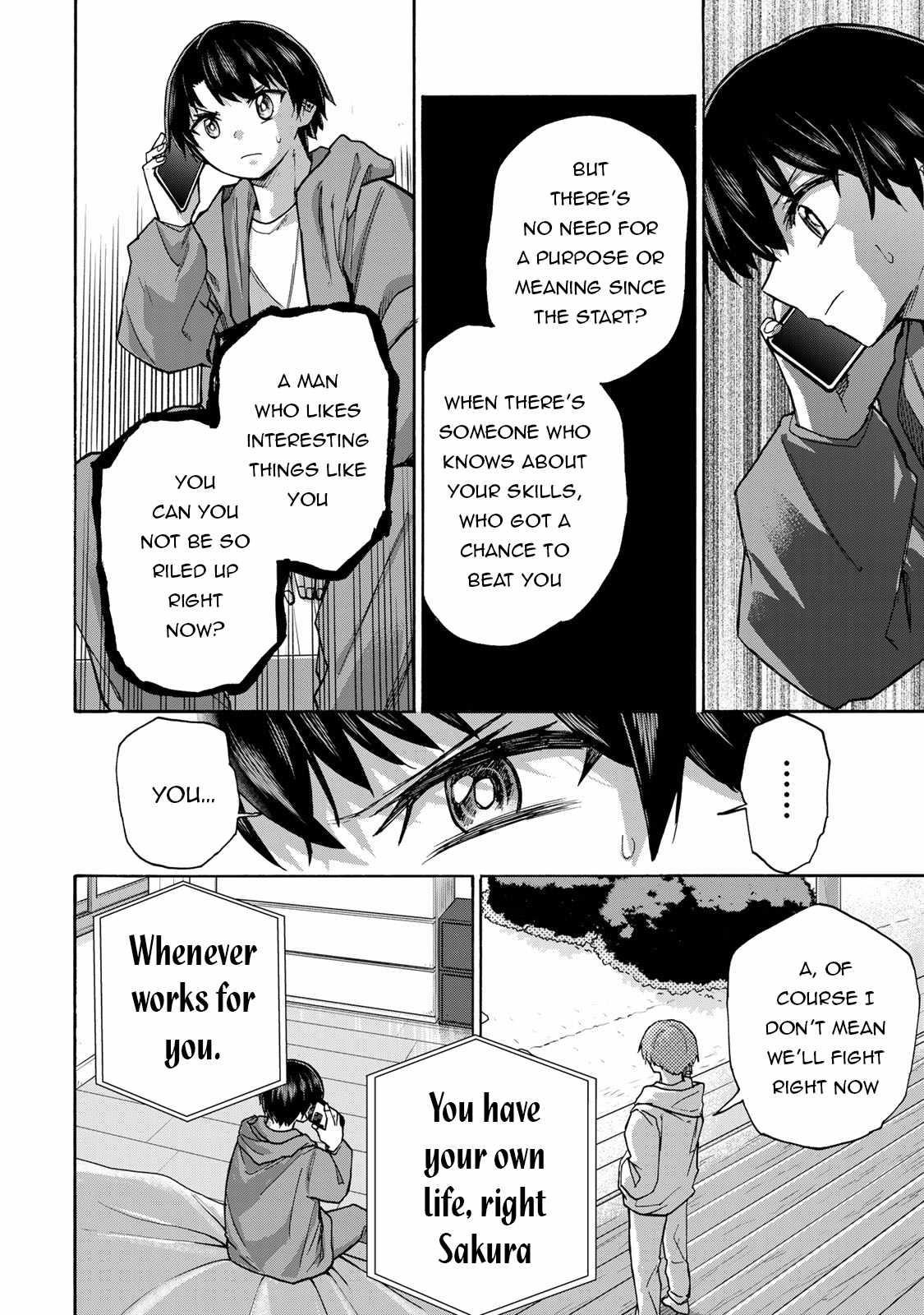 Saikyou de Saisoku no Mugen Level Up Chapter 12 - Page 8