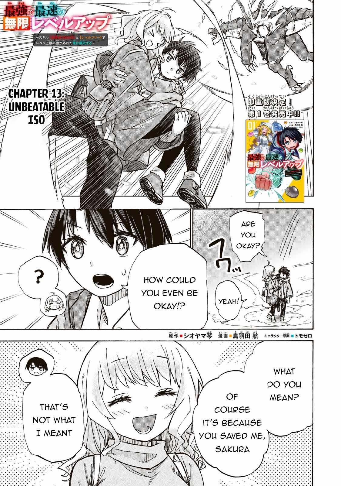 Saikyou de Saisoku no Mugen Level Up Chapter 13 - Page 1