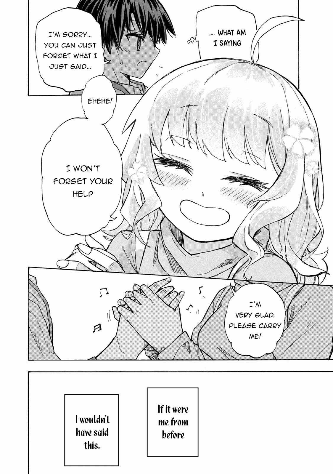 Saikyou de Saisoku no Mugen Level Up Chapter 13 - Page 16