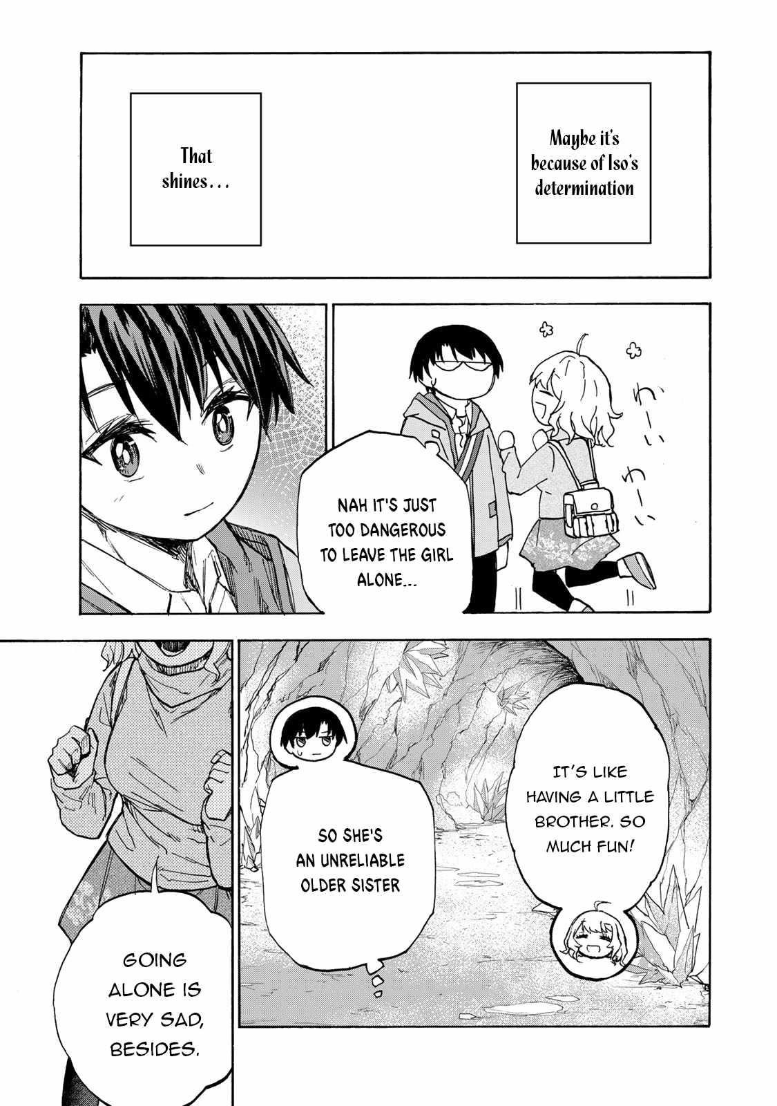 Saikyou de Saisoku no Mugen Level Up Chapter 13 - Page 17