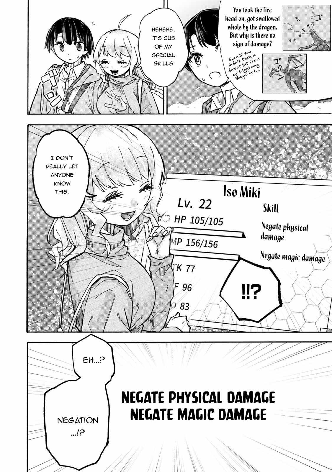 Saikyou de Saisoku no Mugen Level Up Chapter 13 - Page 2