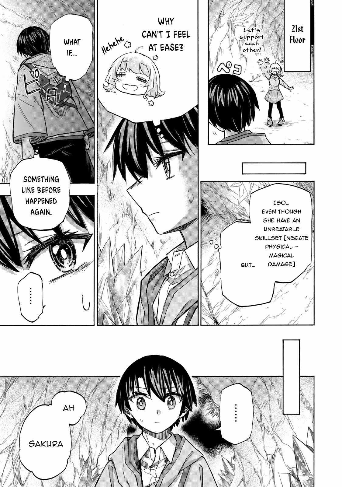 Saikyou de Saisoku no Mugen Level Up Chapter 13 - Page 7