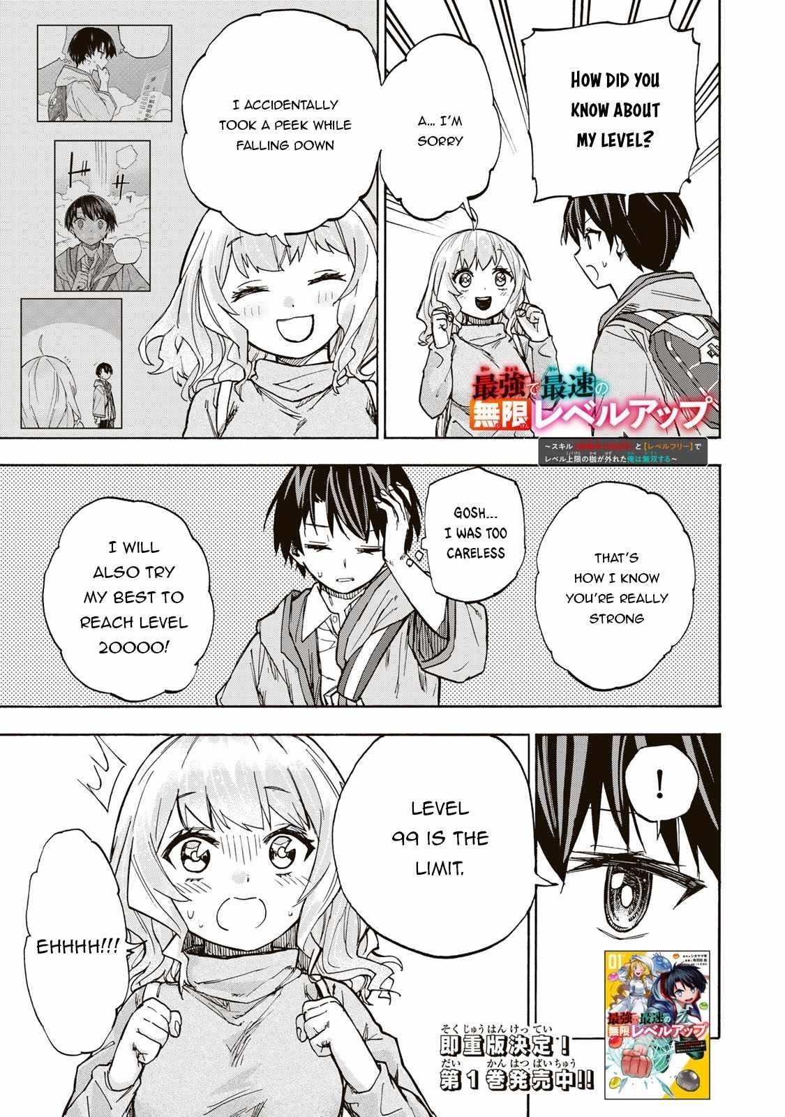 Saikyou de Saisoku no Mugen Level Up Chapter 14 - Page 1