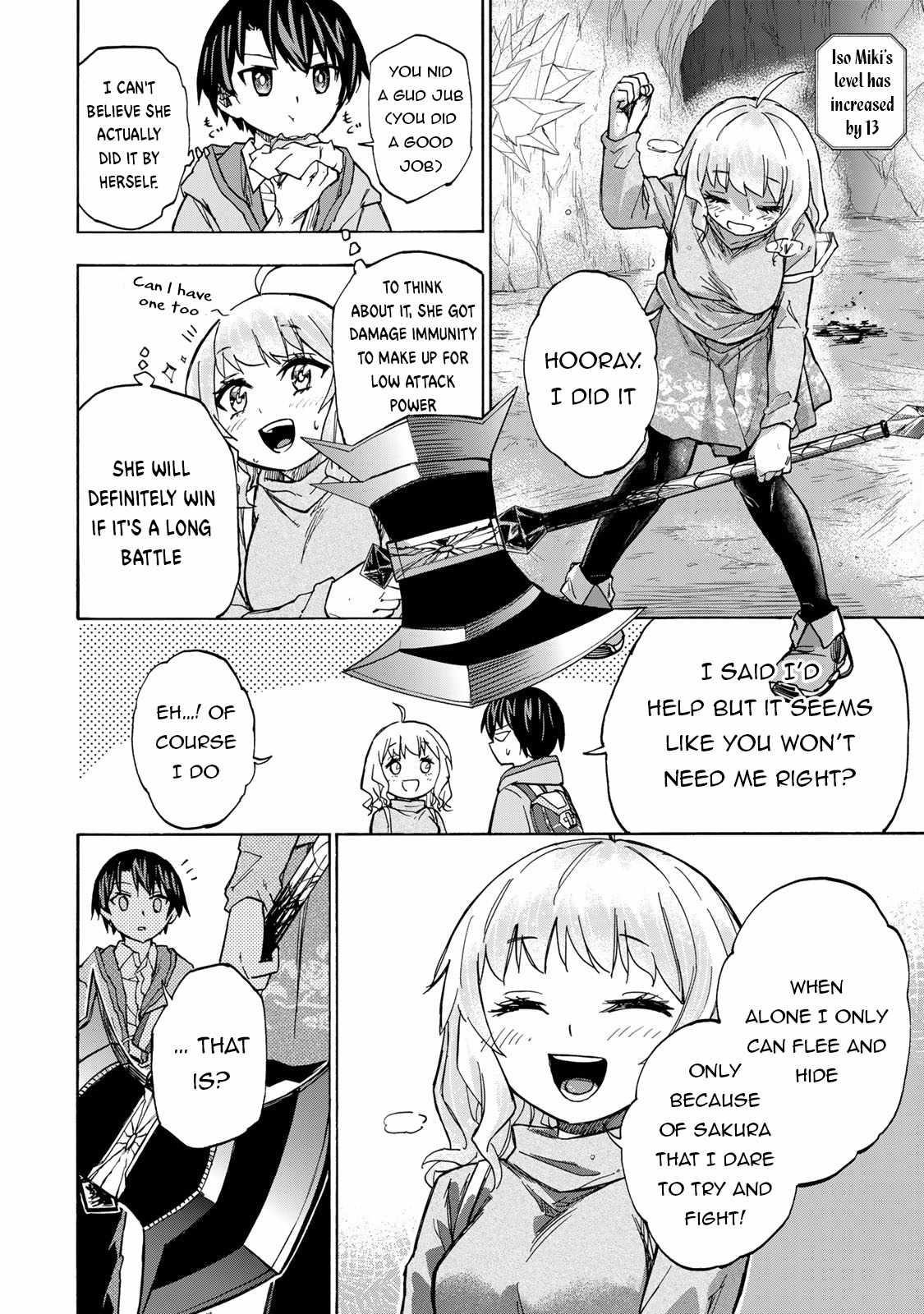 Saikyou de Saisoku no Mugen Level Up Chapter 14 - Page 4