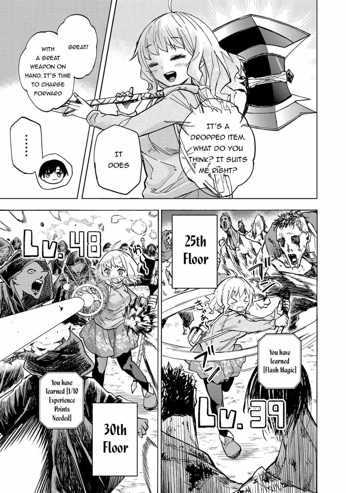 Saikyou de Saisoku no Mugen Level Up Chapter 14 - Page 5