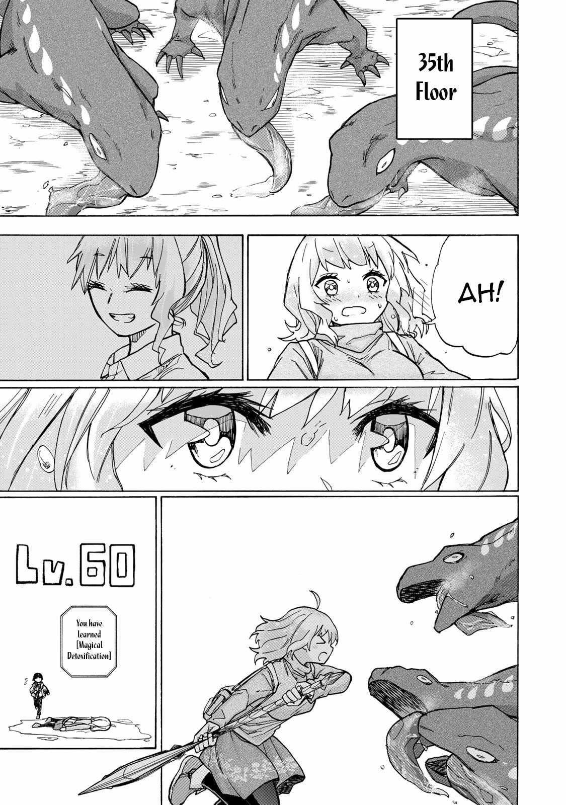 Saikyou de Saisoku no Mugen Level Up Chapter 14 - Page 7