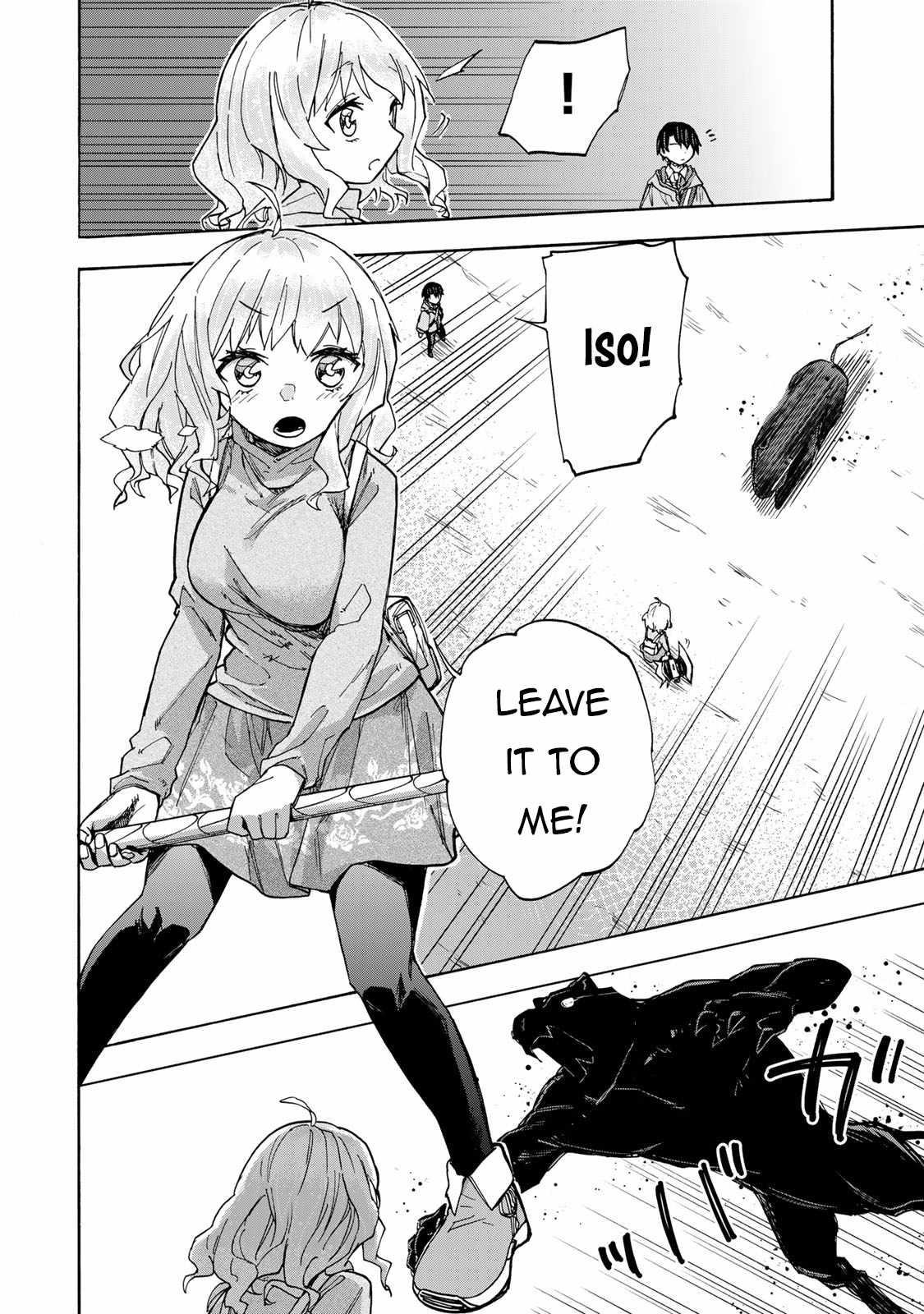 Saikyou de Saisoku no Mugen Level Up Chapter 15 - Page 2