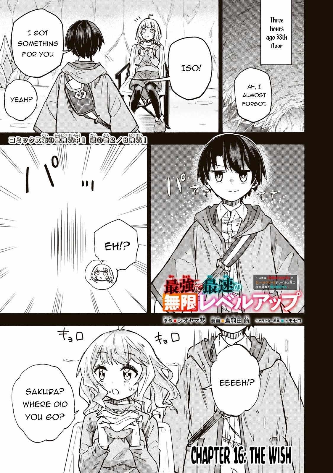 Saikyou de Saisoku no Mugen Level Up Chapter 16 - Page 1