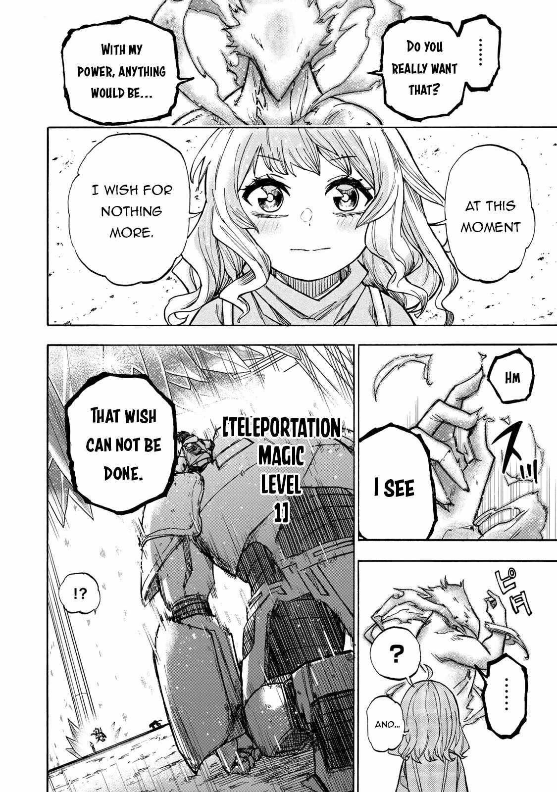 Saikyou de Saisoku no Mugen Level Up Chapter 16 - Page 10