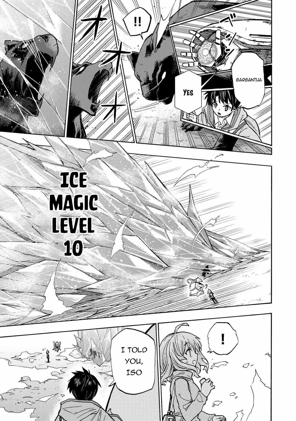 Saikyou de Saisoku no Mugen Level Up Chapter 16 - Page 11