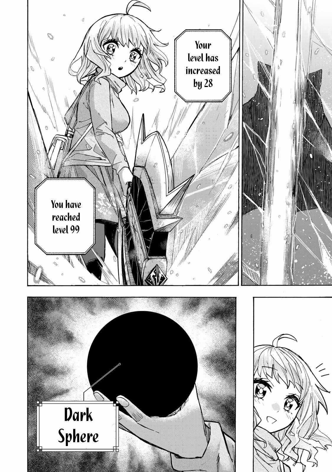 Saikyou de Saisoku no Mugen Level Up Chapter 16 - Page 14